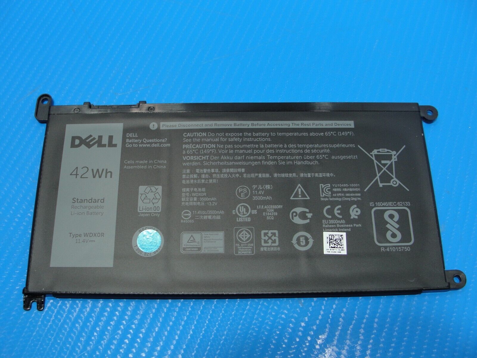 Dell Inspiron 15 7573 15.6