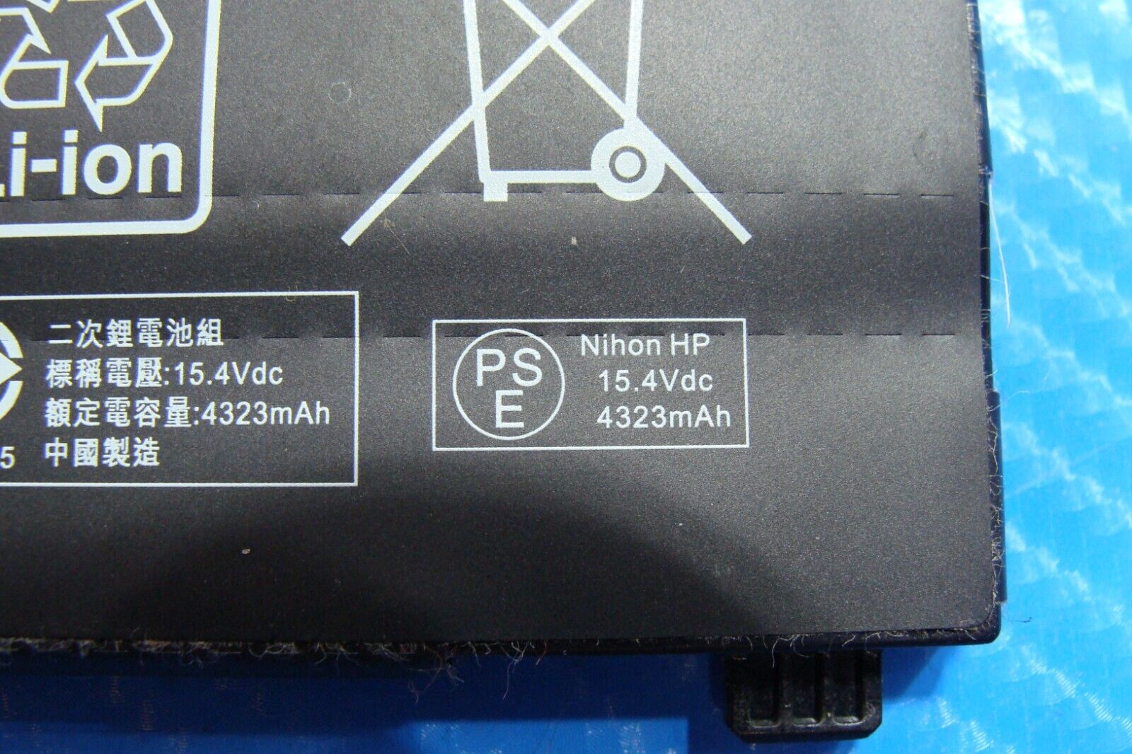 HP Pavilion 15-cb008nt 15.6