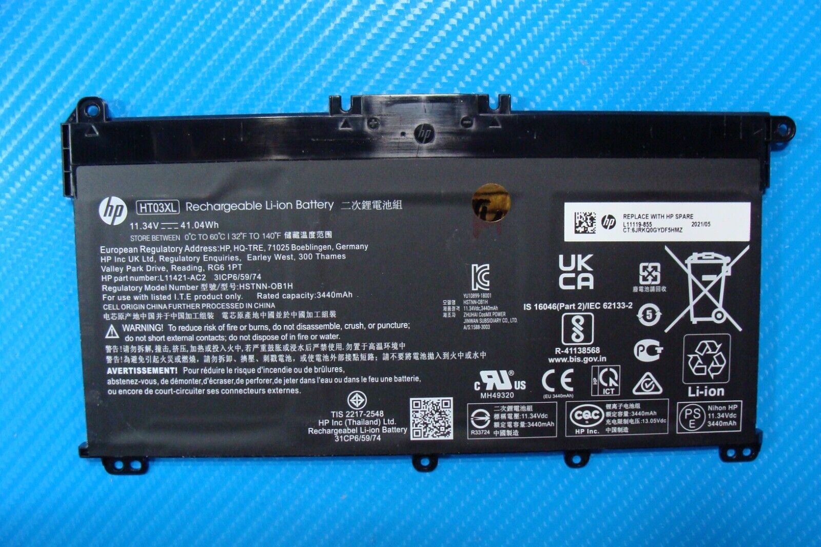 HP 15-dy2125od 15.6