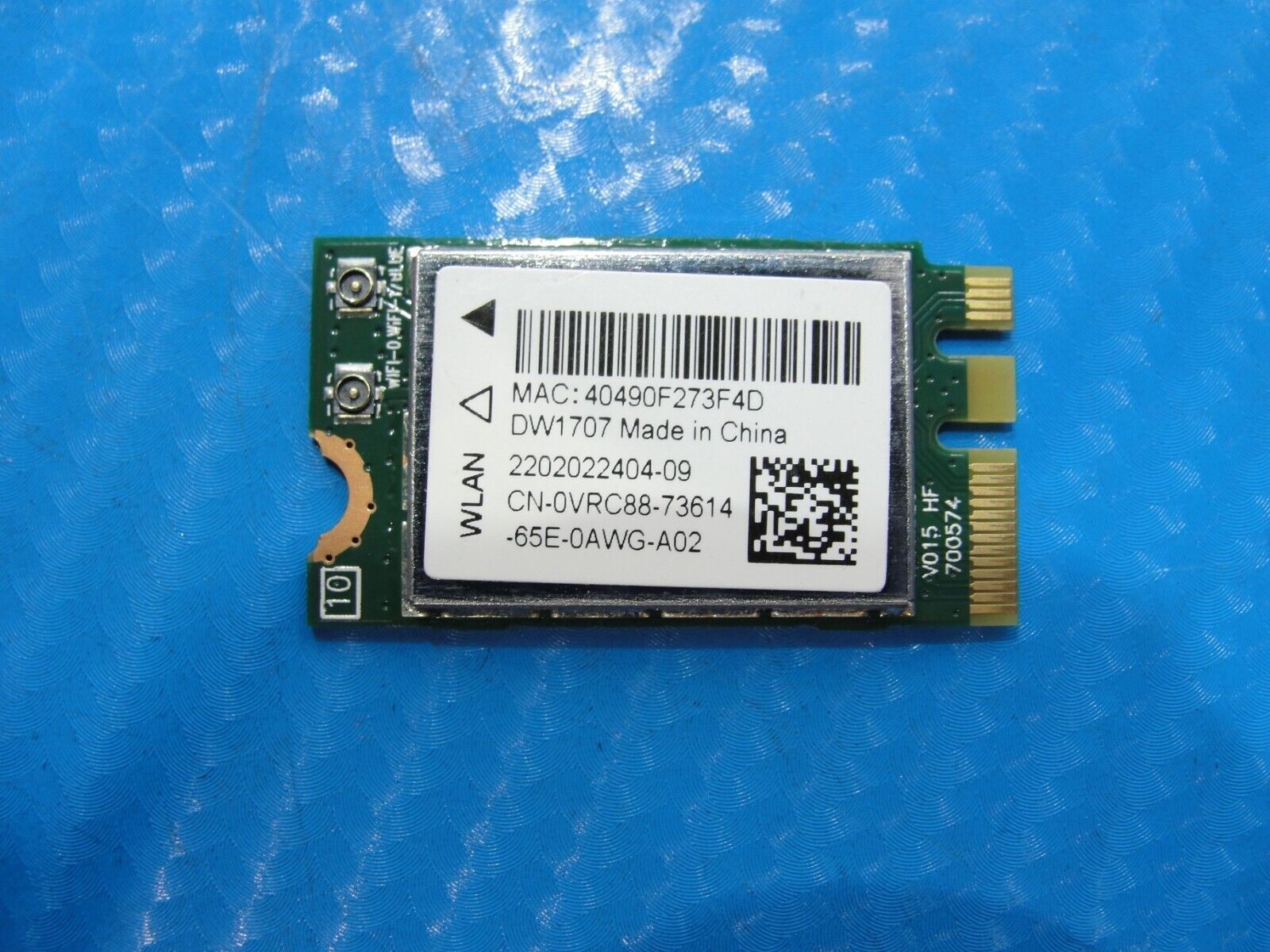 Dell Inspiron 5755 17.3