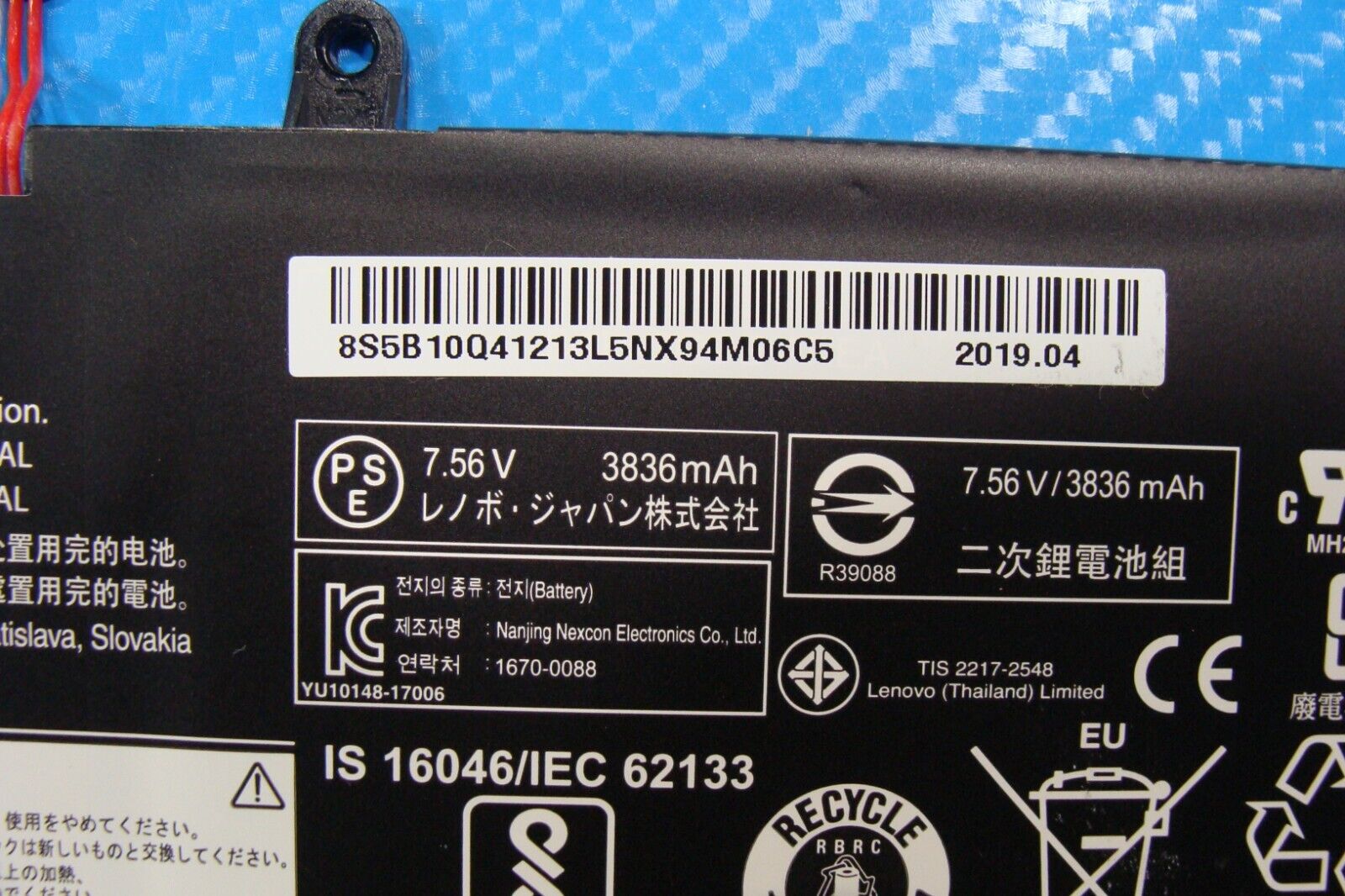 Lenovo IdeaPad 130-15AST 15.6