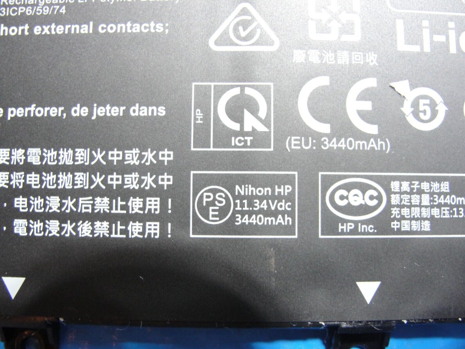 HP Pavilion 15t-eg000 15.6