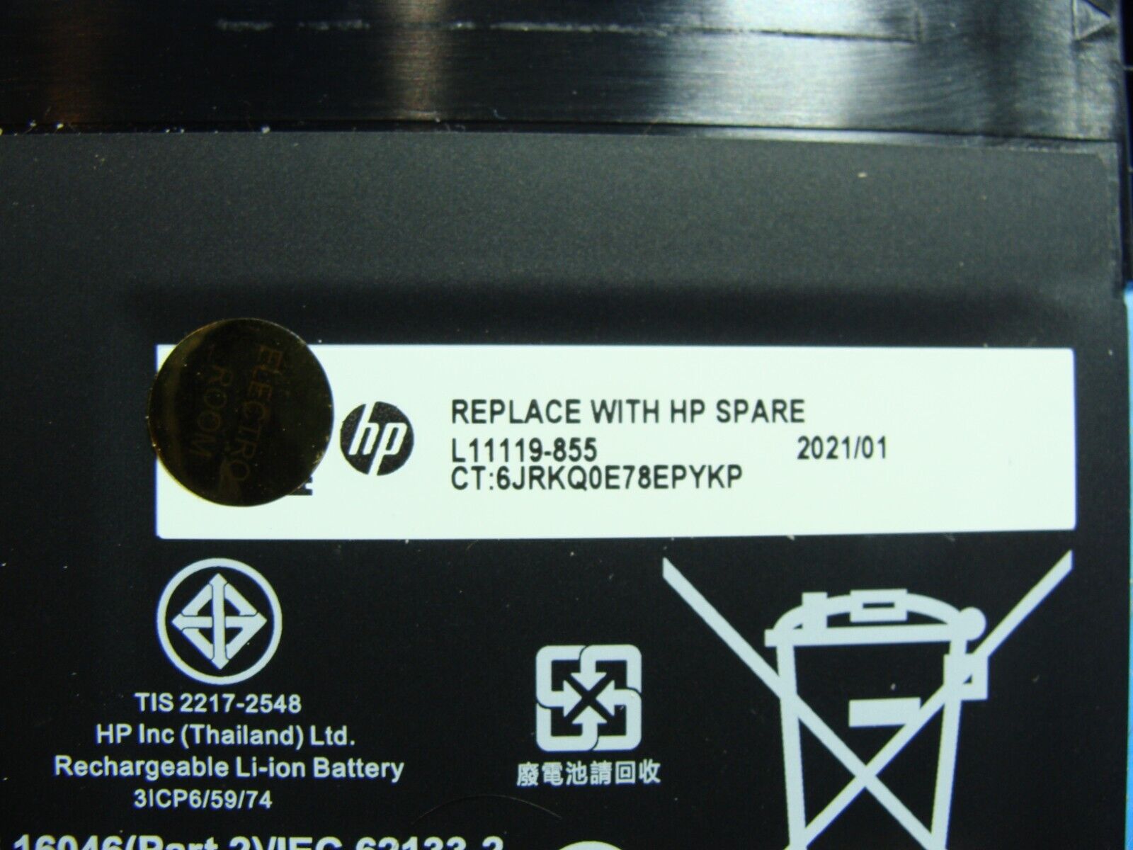 HP 15.6” 15-dw3025cl OEM Laptop Battery 11.34V 41.04Wh 3440mAh HT03XL L11119-855