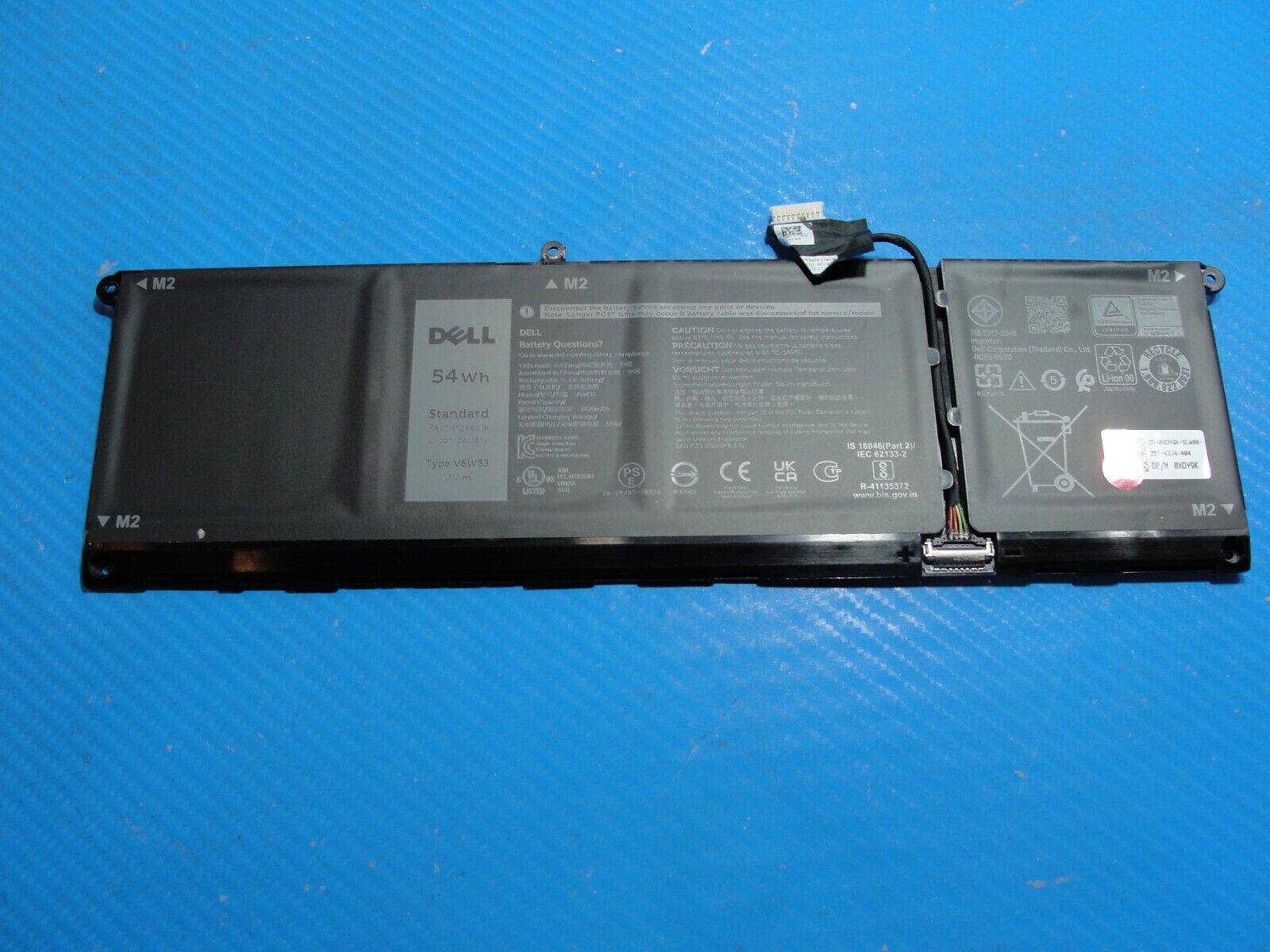 Dell Inspiron 14 7425 14