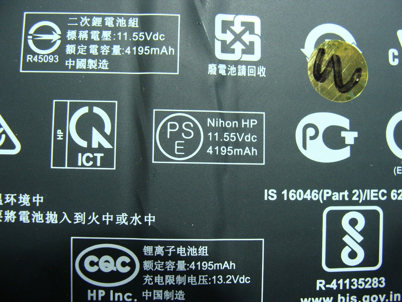 HP ENVY x360 15m-ed0013dx 15.6