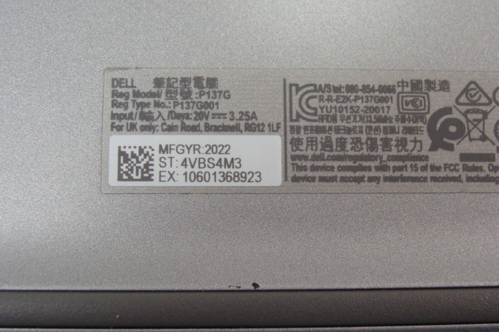 Dell Latitude 14