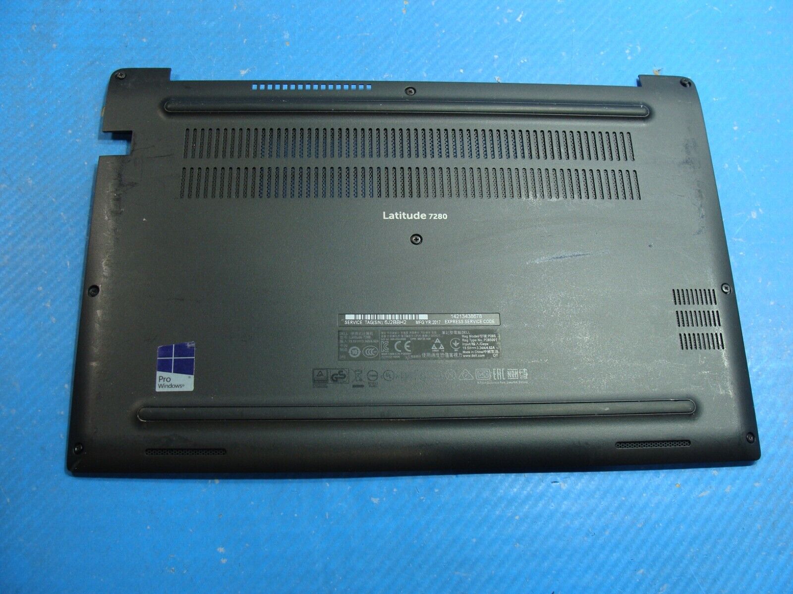 Dell Latitude 12.5