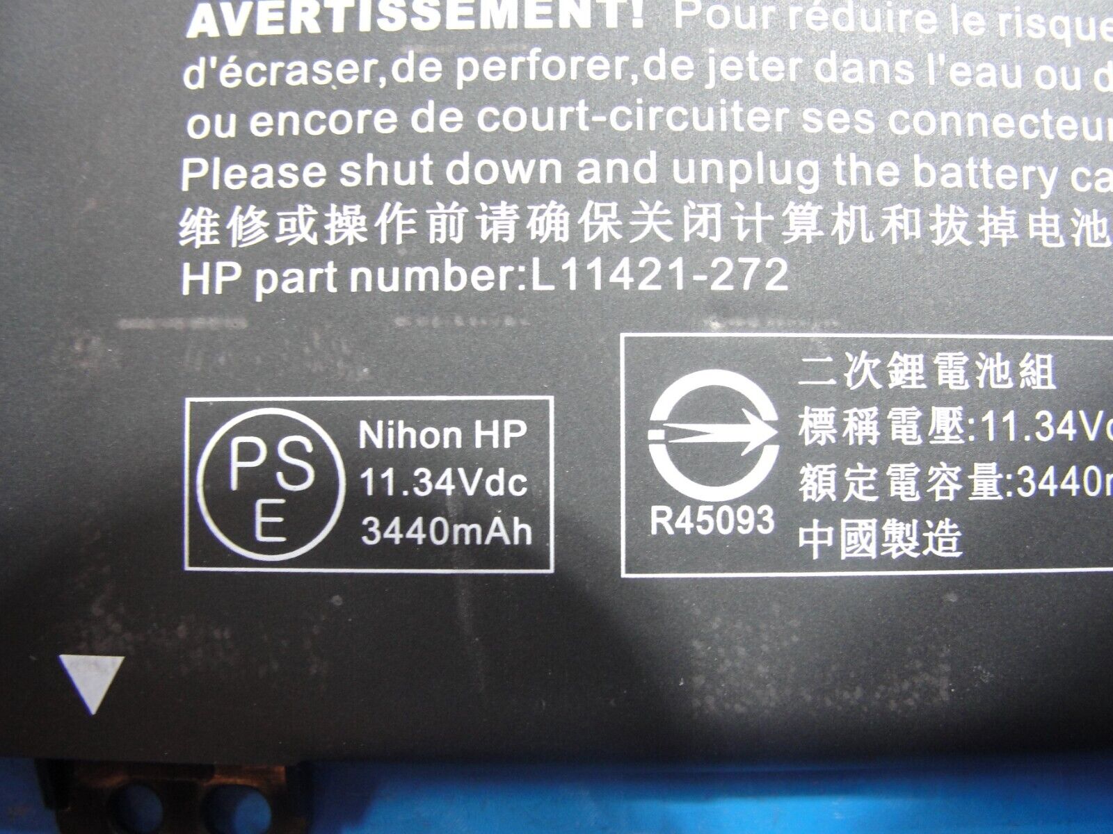 HP 15-dy5033dx 15.6