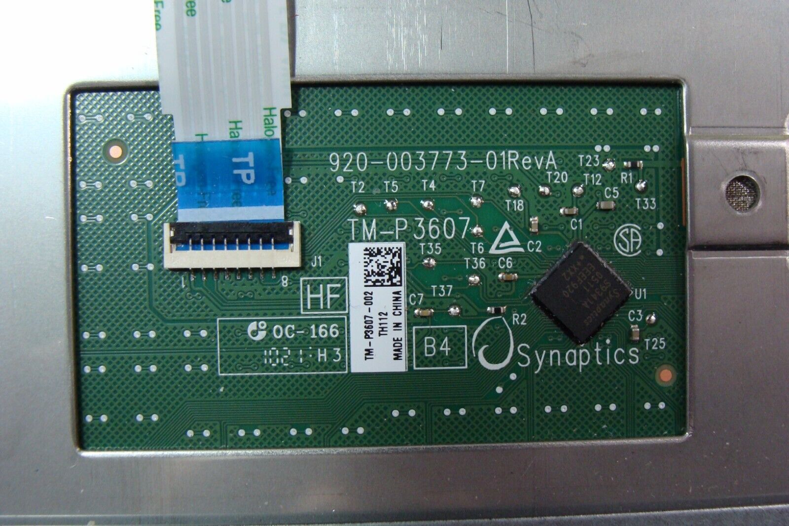 HP 17-cp0025cl 17.3