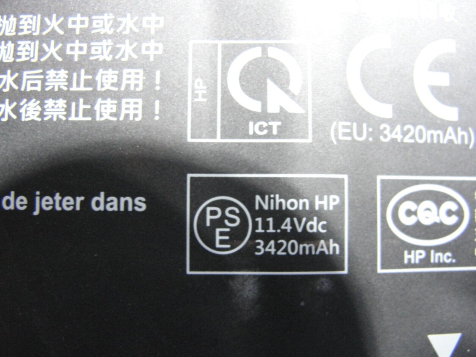 HP 250 G8 15.6