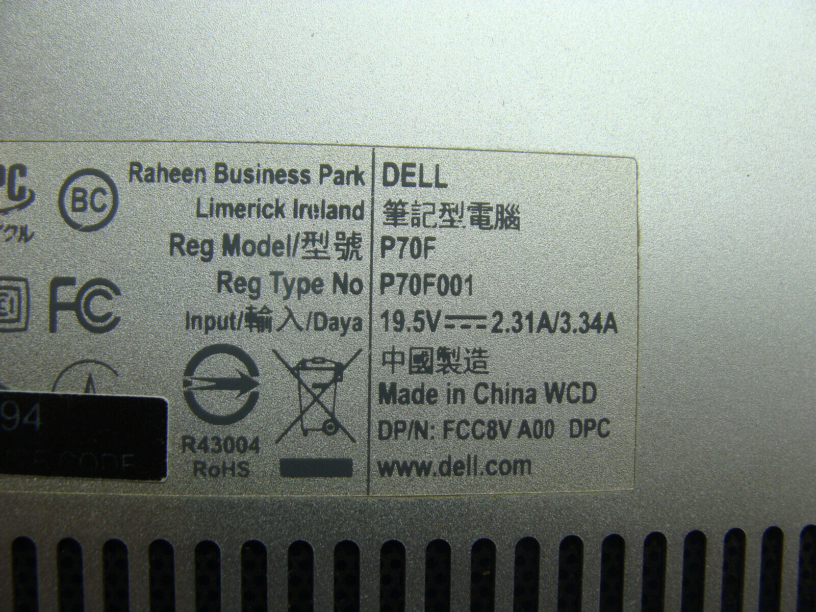 Dell Inspiron 7570 15.6