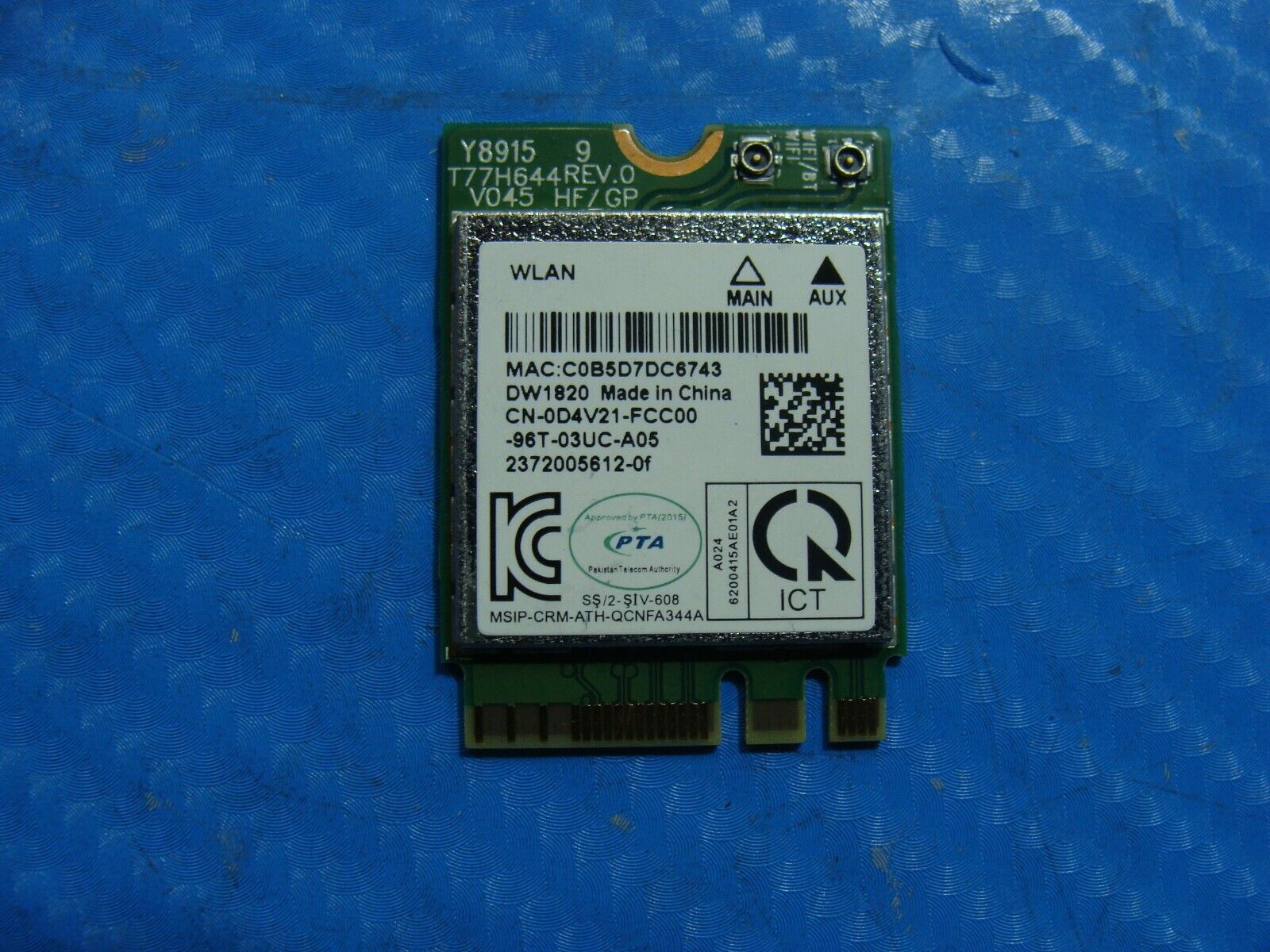 Dell Latitude 5500 15.6