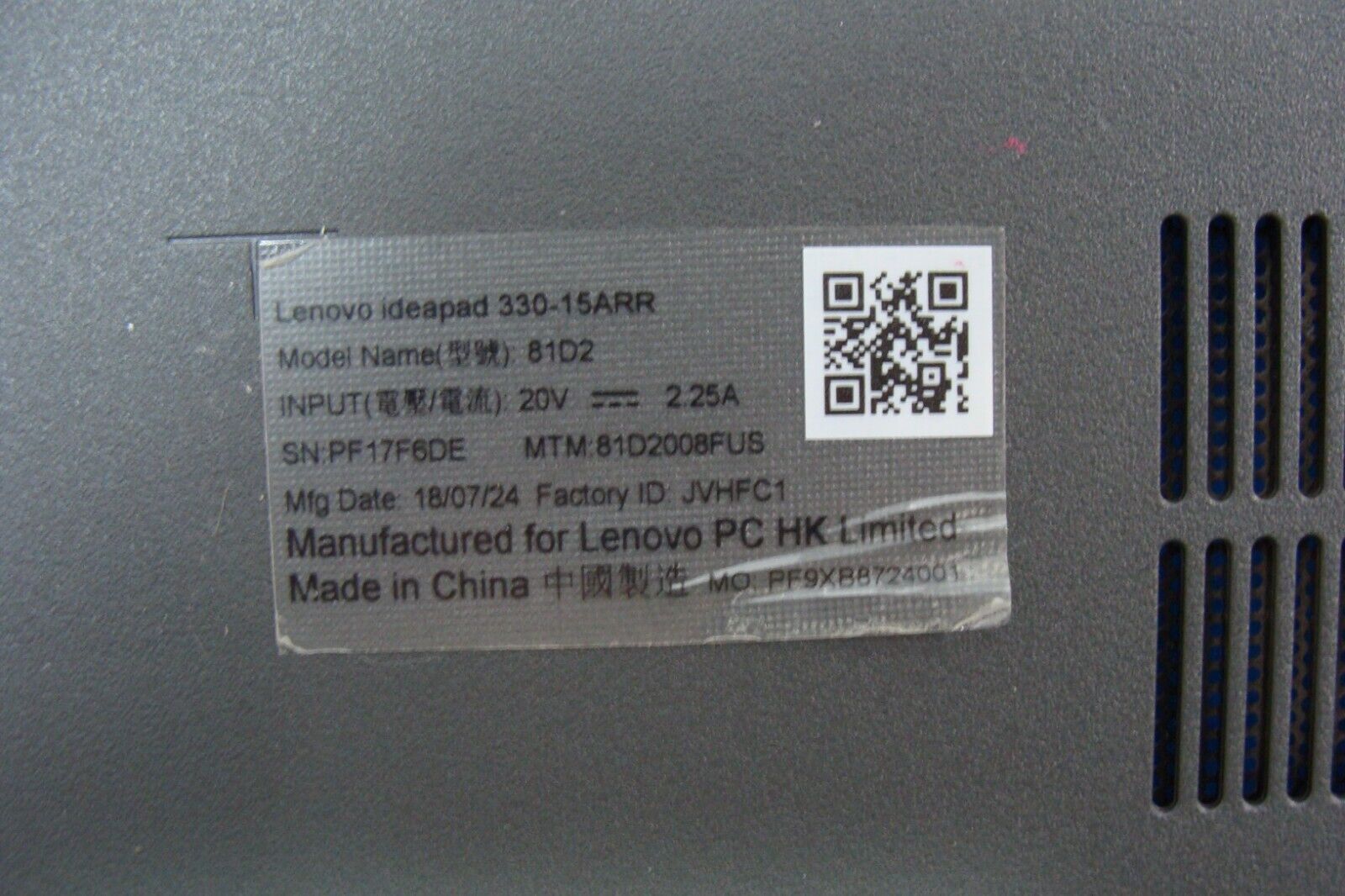 Lenovo IdeaPad 330-15ARR 15.6