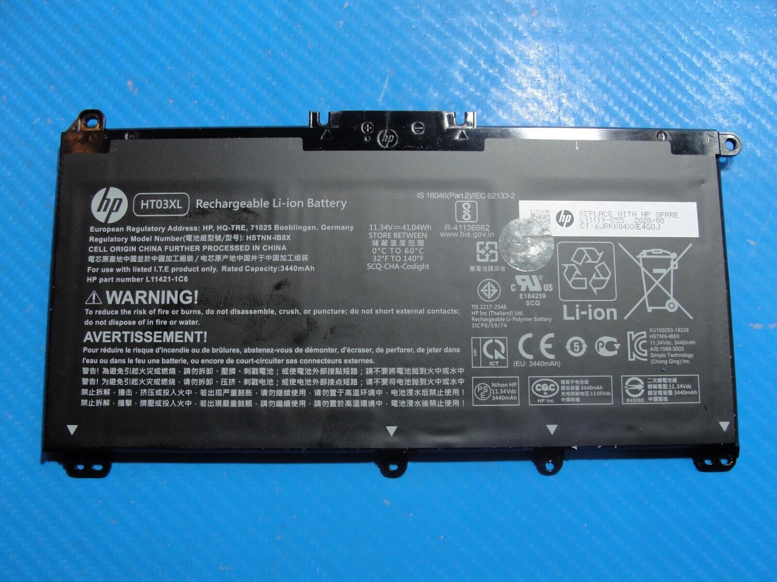 HP 15-dy1043dx 15.6