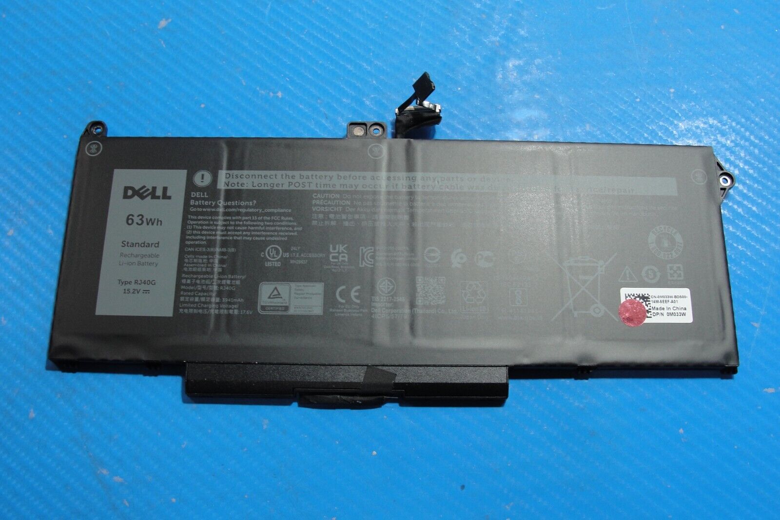 Dell Latitude 5420 14