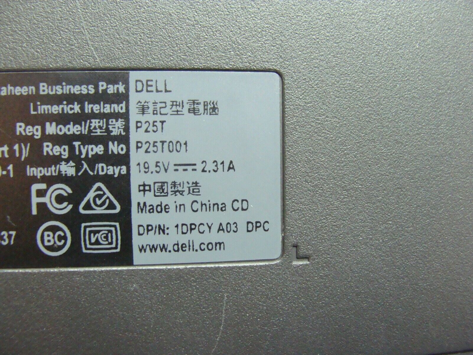 Dell Inspiron 11 3168 11.6