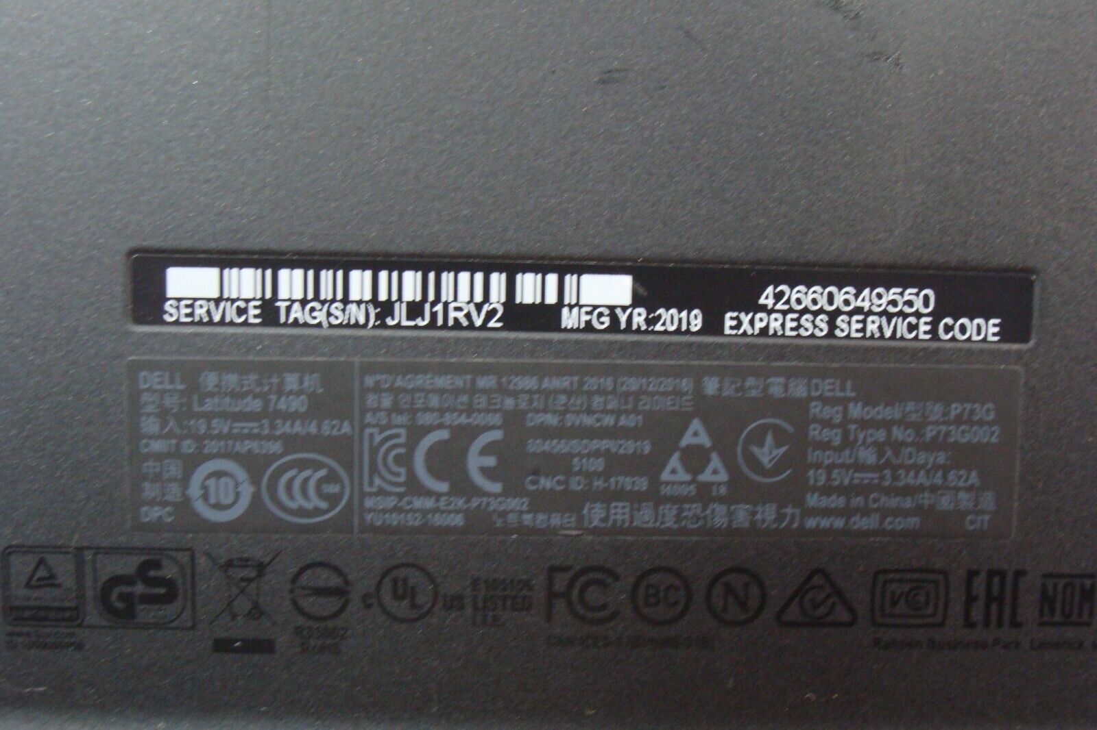 Dell Latitude 14