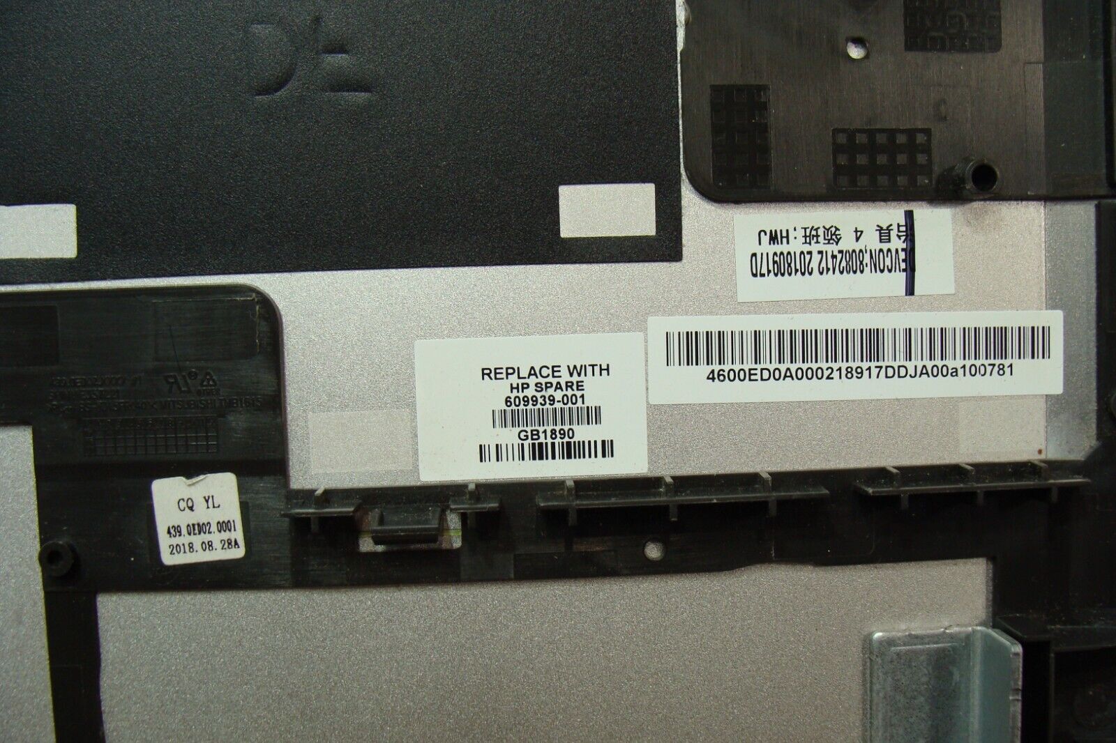 HP Envy x360 15m-cn0012dx 15.6