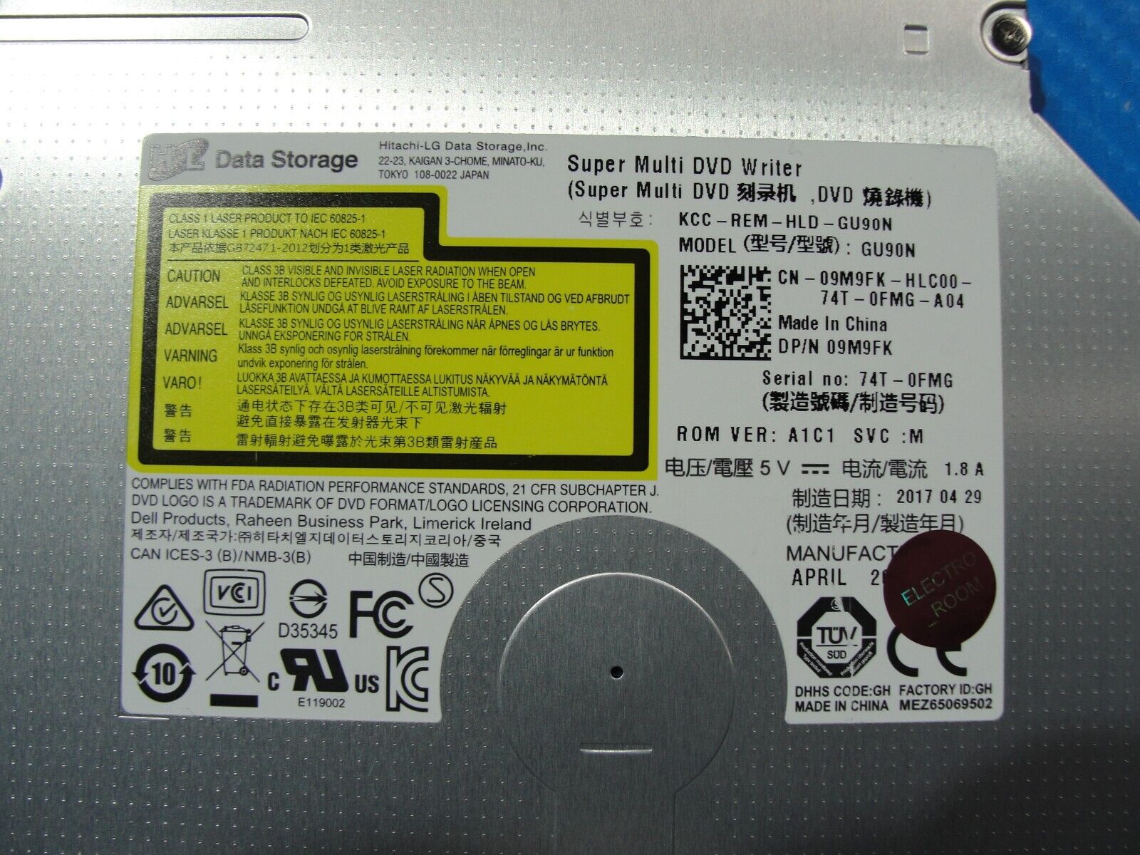 Dell Inspiron 15 5567 15.6