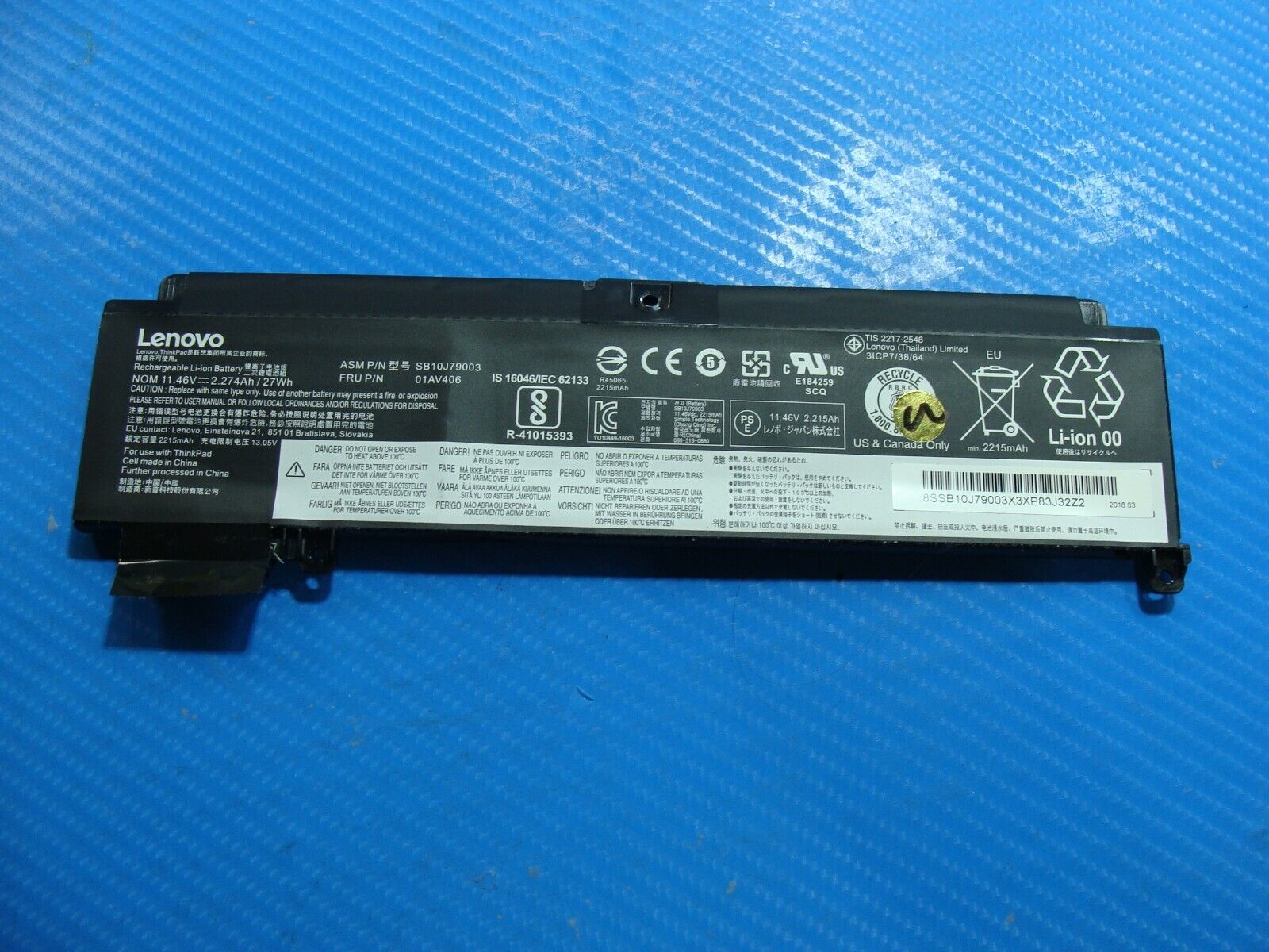 Lenovo ThinkPad 14” T470 OEM Battery 11.46V 27Wh 2274mAh 01AV406 SB10J79003