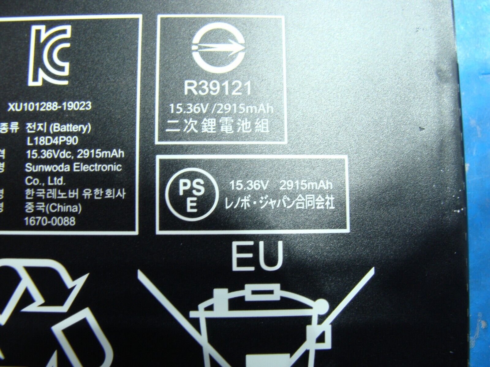 Lenovo ThinkPad 13.3” L13 Yoga Battery 15.36V 46Wh 2995mAh L18D4P90 5B10W13935