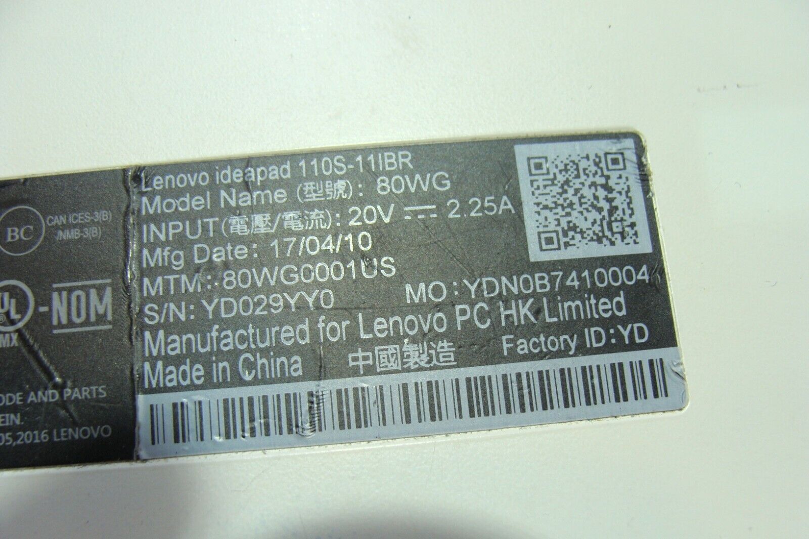 Lenovo IdeaPad 110S-11IBR 11.6