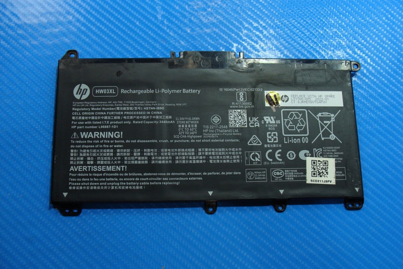 HP 15-ef2013dx 15.6