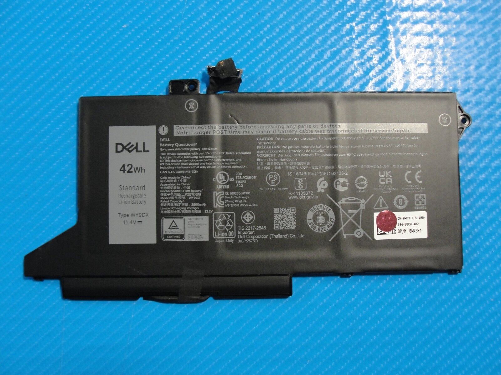 Dell Latitude 5420 14