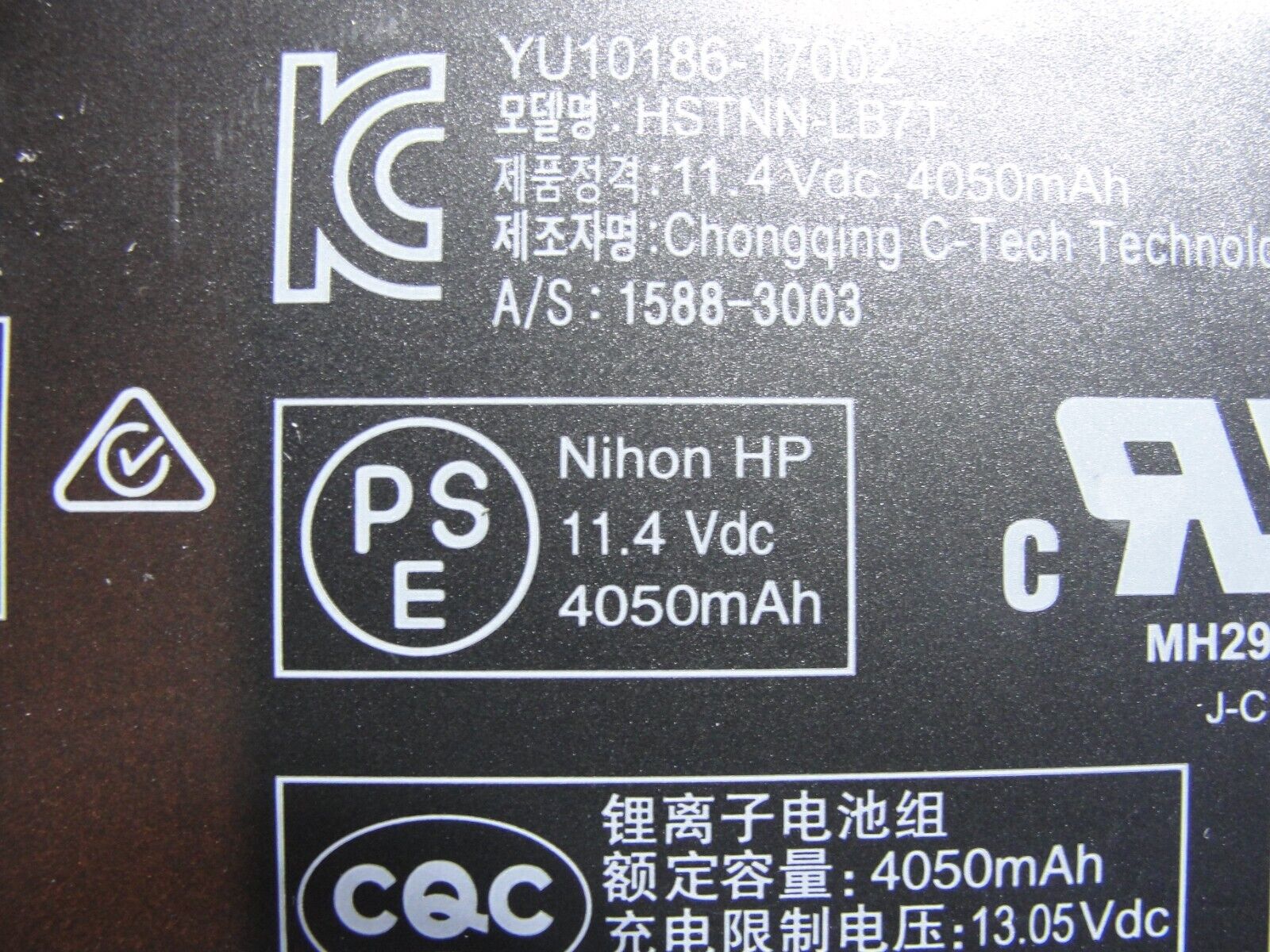 HP Pavilion 15-br052od 15.6