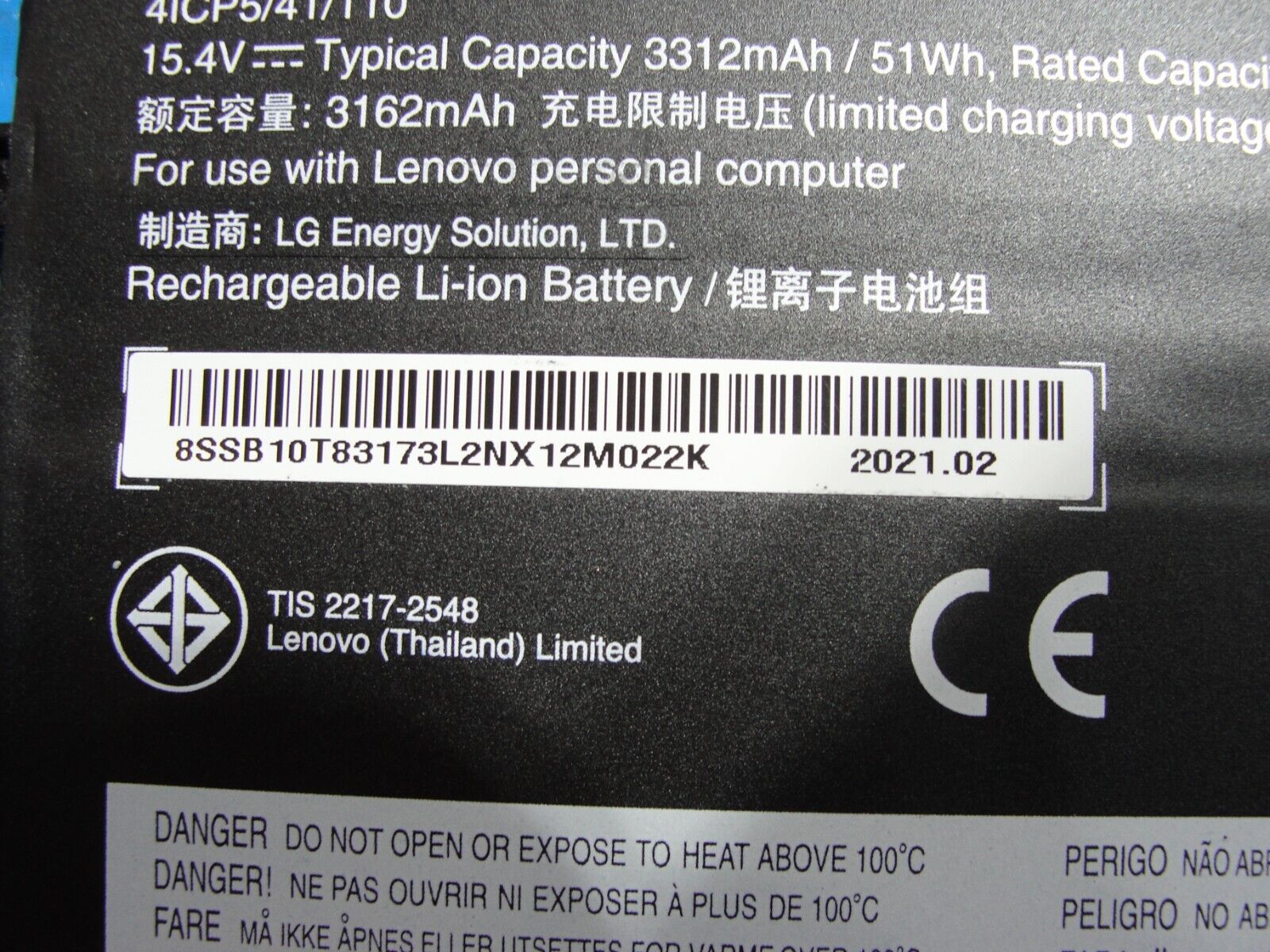 Lenovo ThinkPad X1 Carbon Gen 8 Battery 15.4V 51Wh 3312mAh L18L4P71 5B10W13930