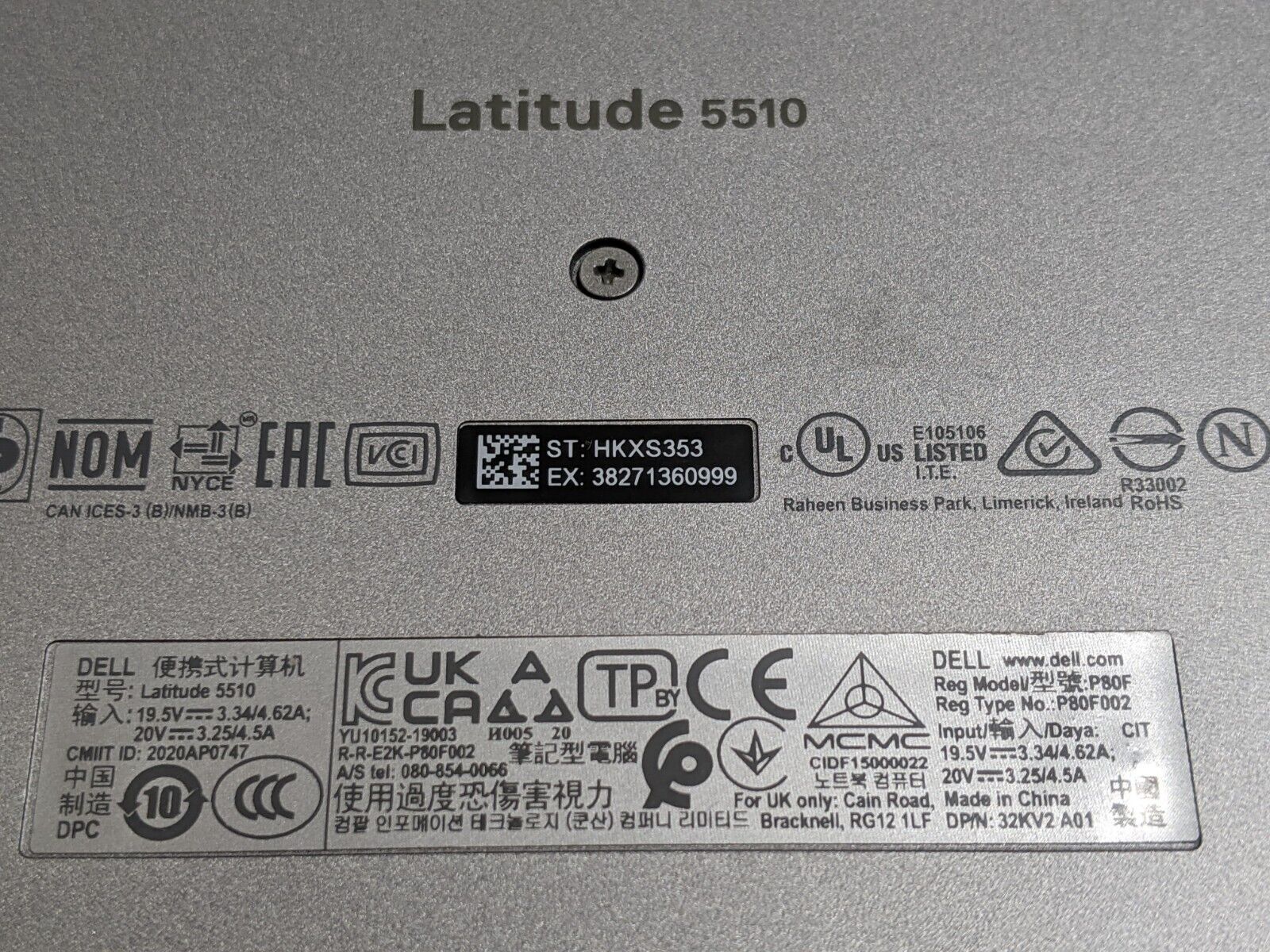 Dell Latitude 5510 15.6