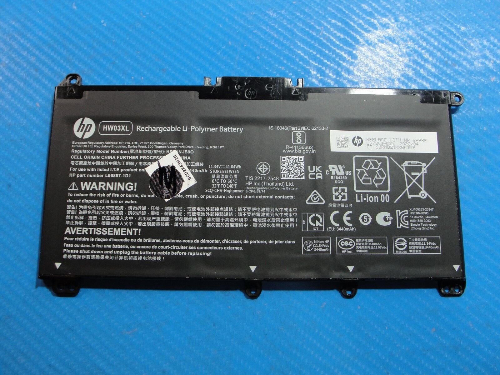 HP 15-ef2013dx 15.6