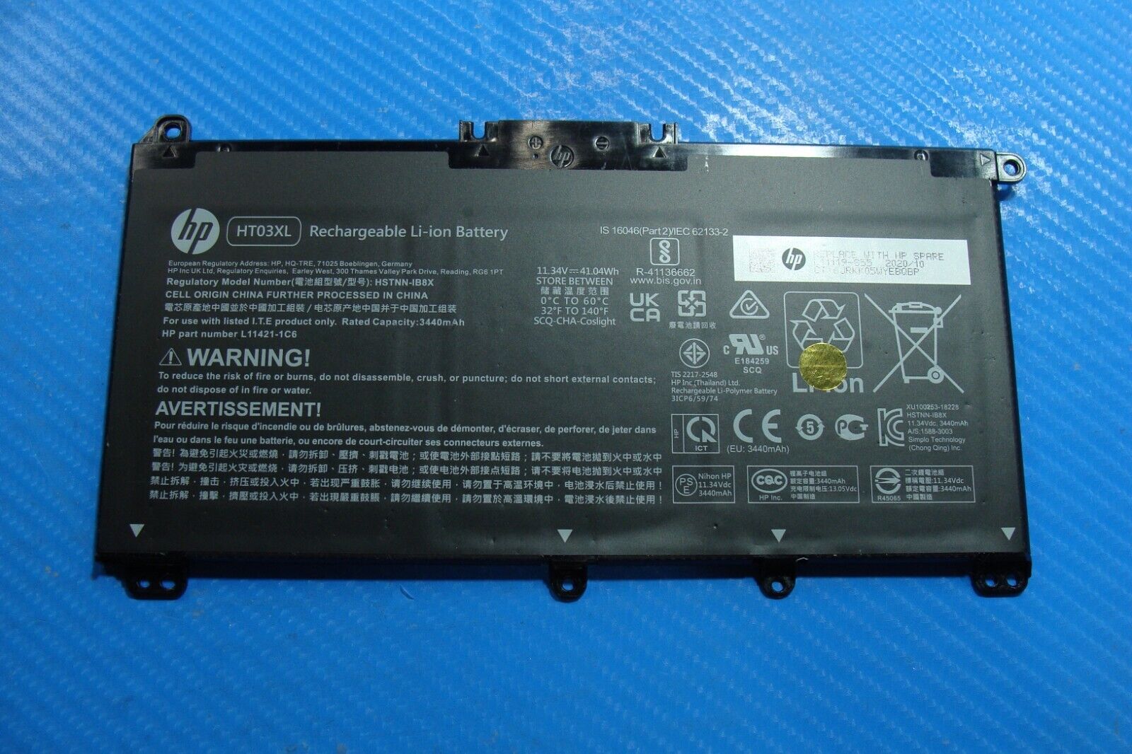 HP 15-dy1043dx 15.6