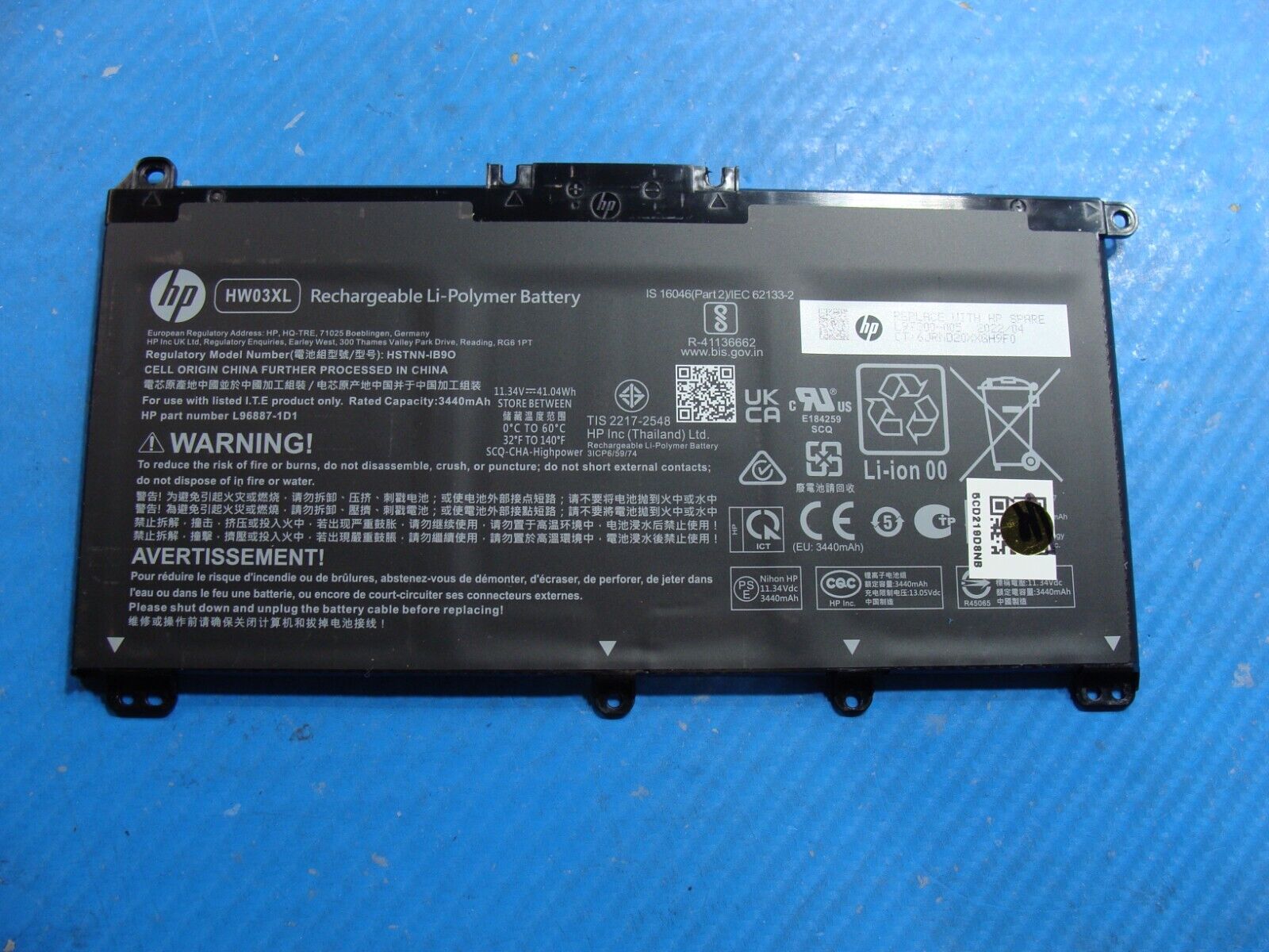 HP 15-ef1041nr 15.6