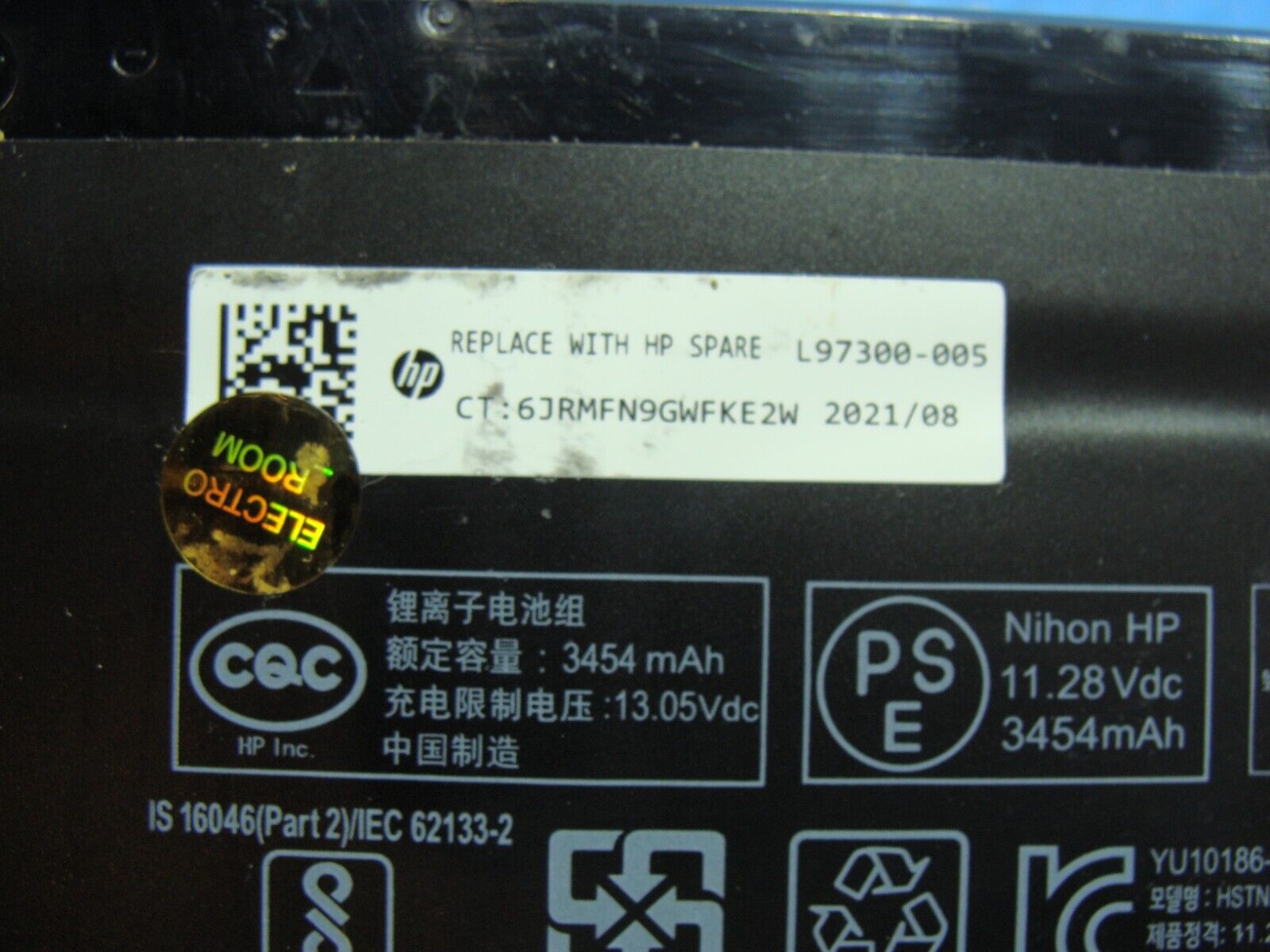 HP 17-cp0035cl 17.3