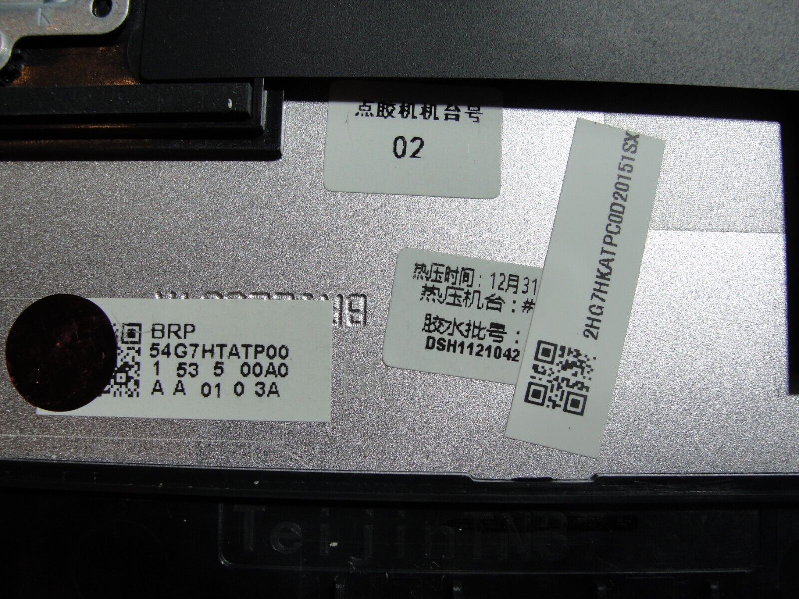 HP Pavilion 15t-eg000 15.6