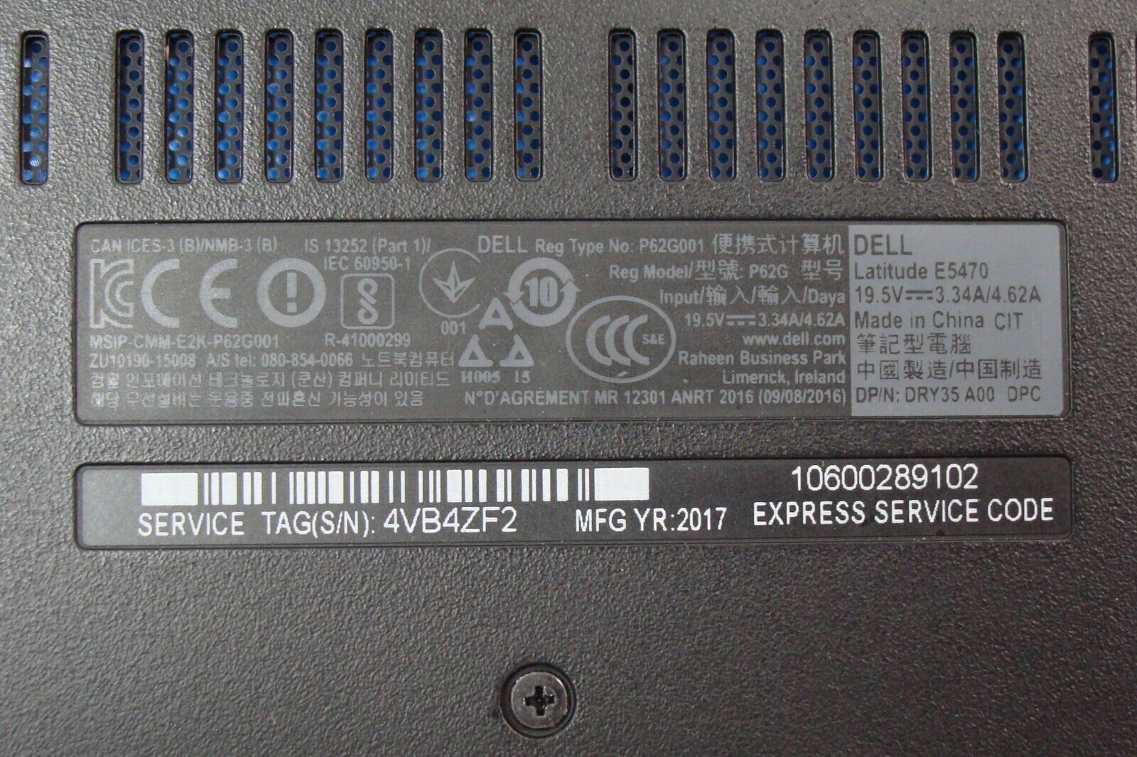 Dell Latitude E5470 14