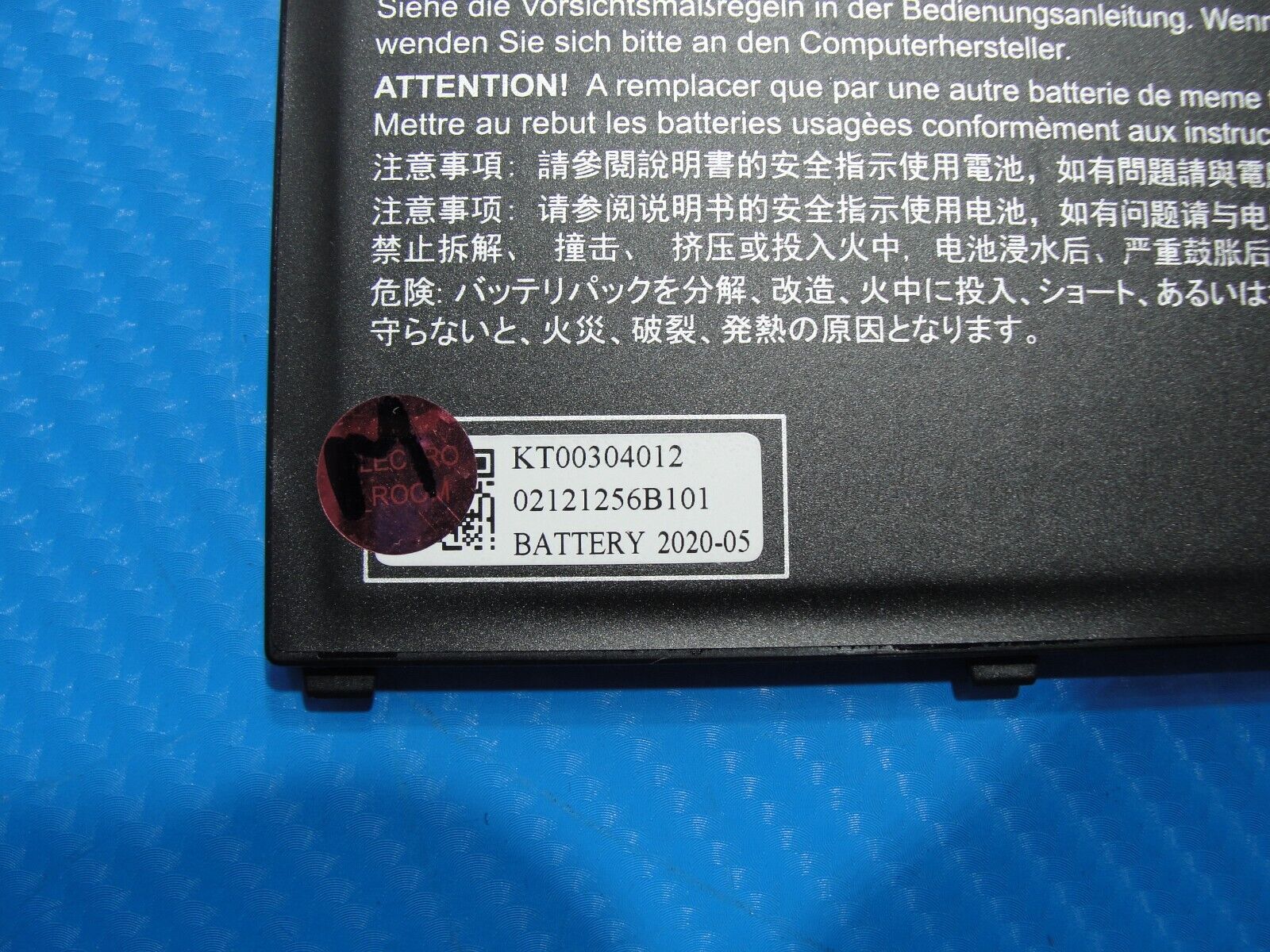 Acer Spin 3 SP314-54N-58Q7 14