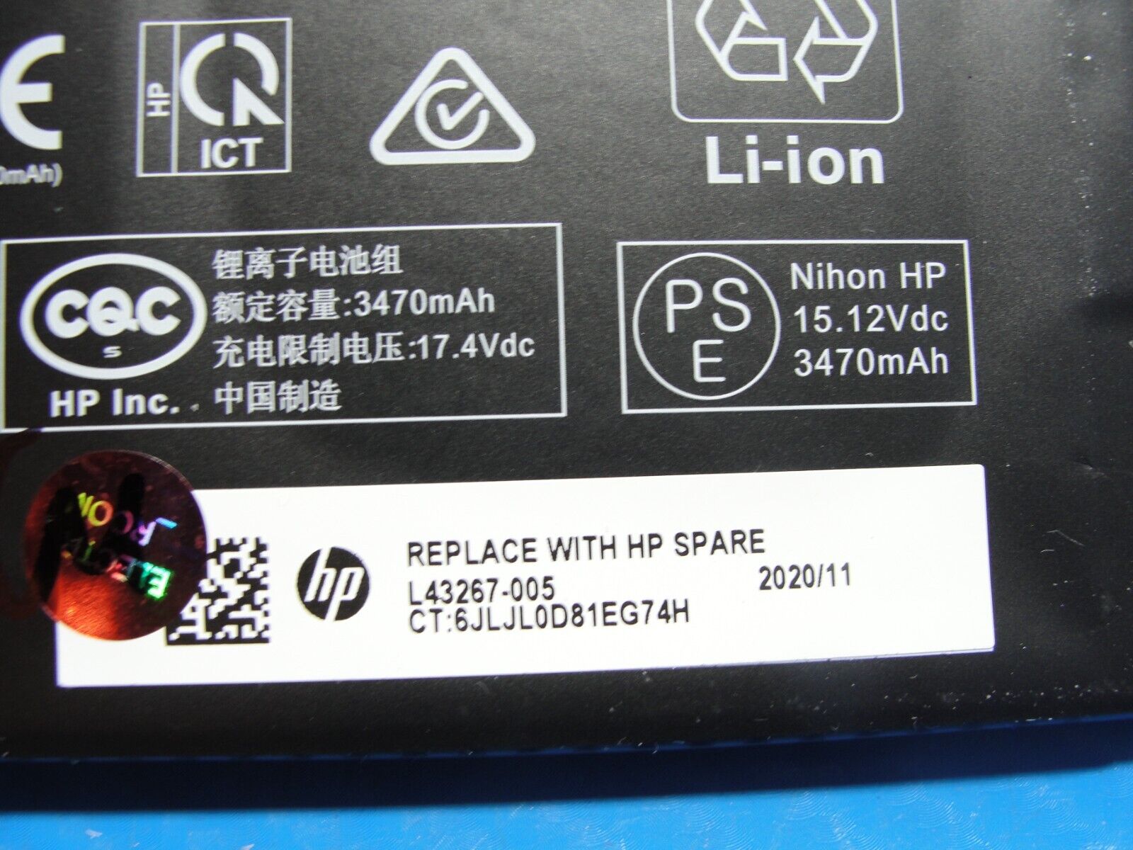 HP ENVY 17-cg1075cl 17.3