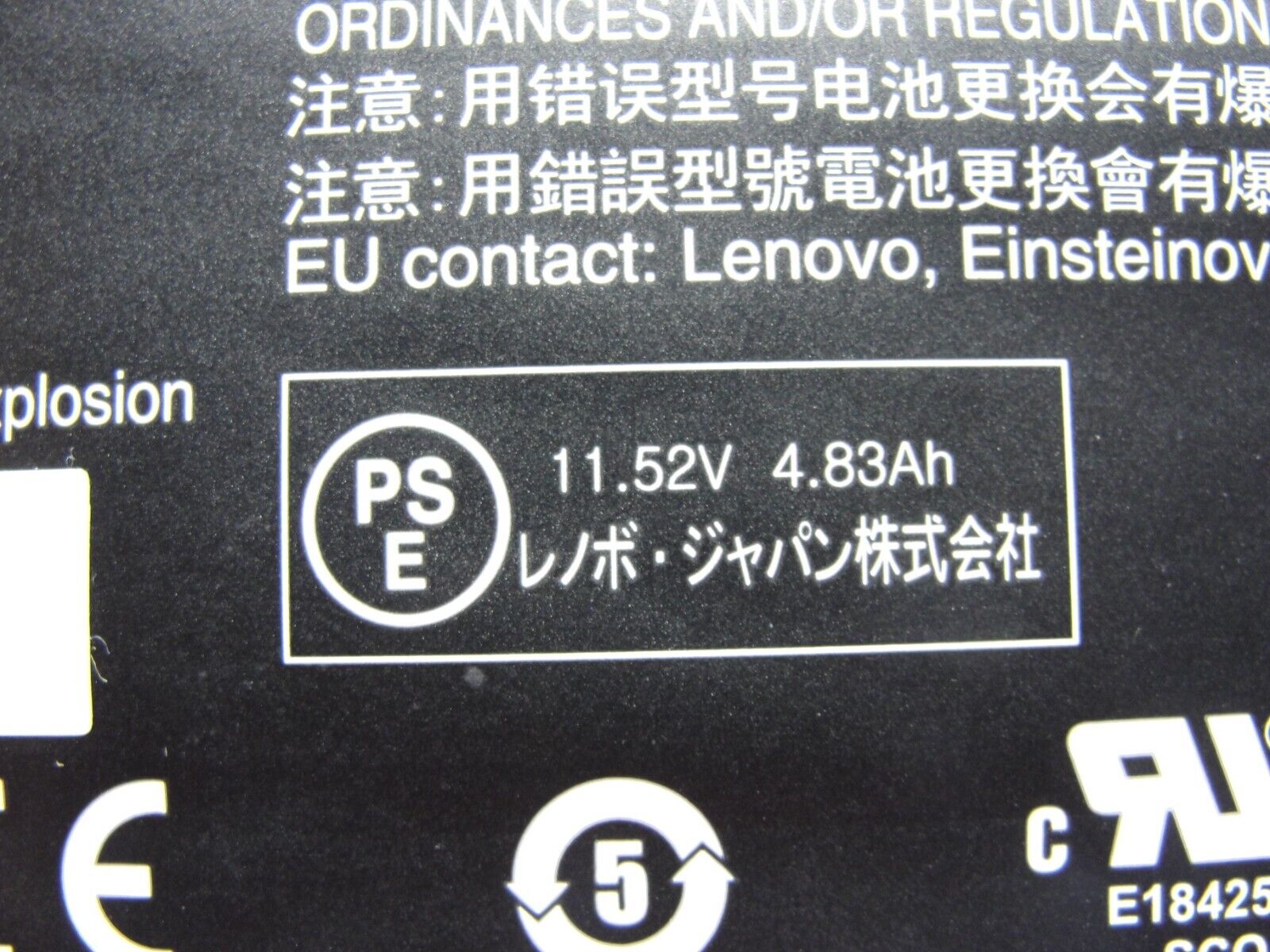 Lenovo ThinkPad 14