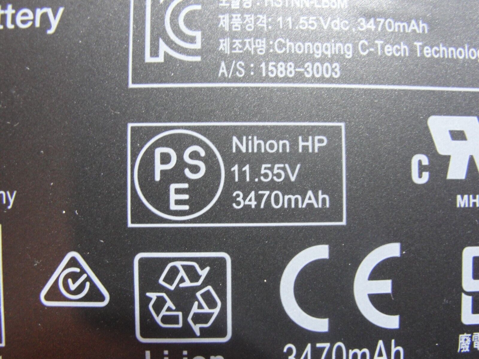 HP 14-cf0013dx 14