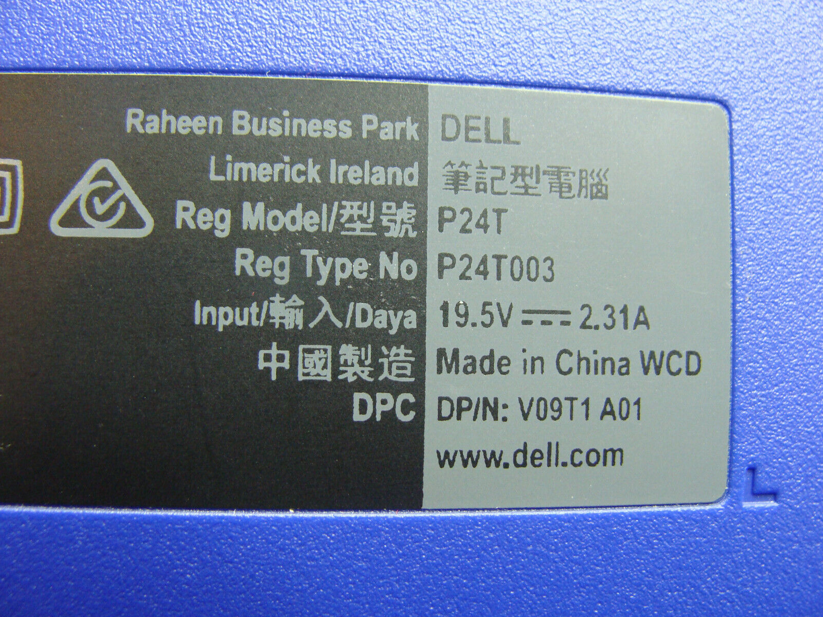 Dell Inspiron 3180 11.6