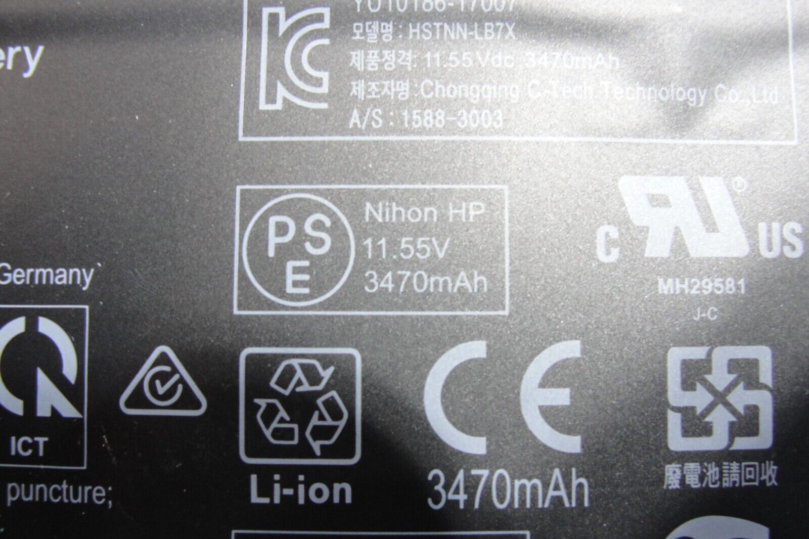 HP Pavilion 14m-cd0001dx 14