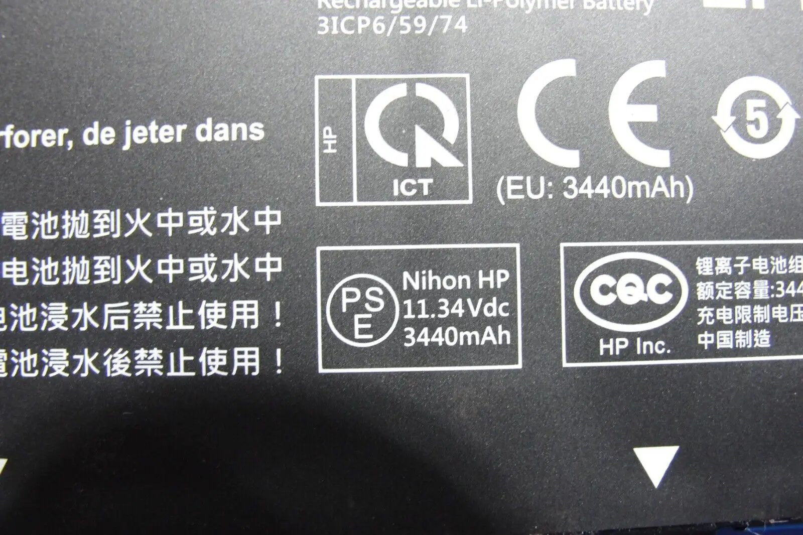 HP 15t-dy100 15.6