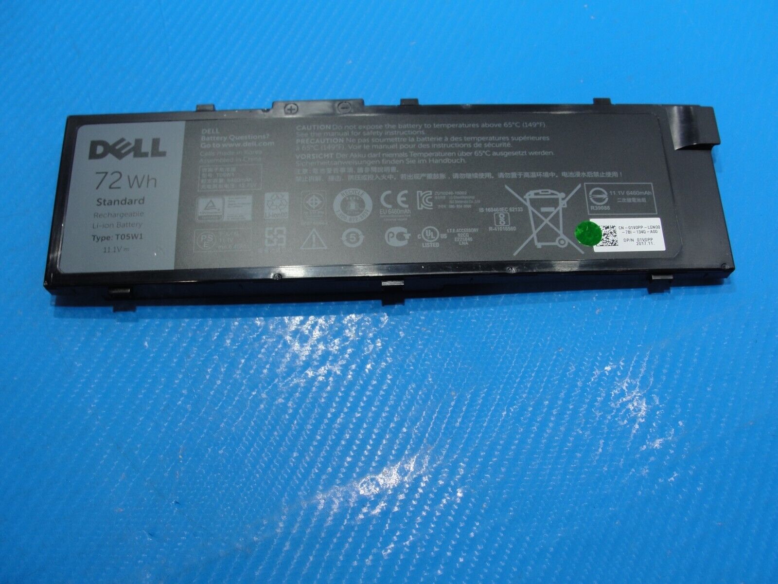 Dell Precision 7520 15.6