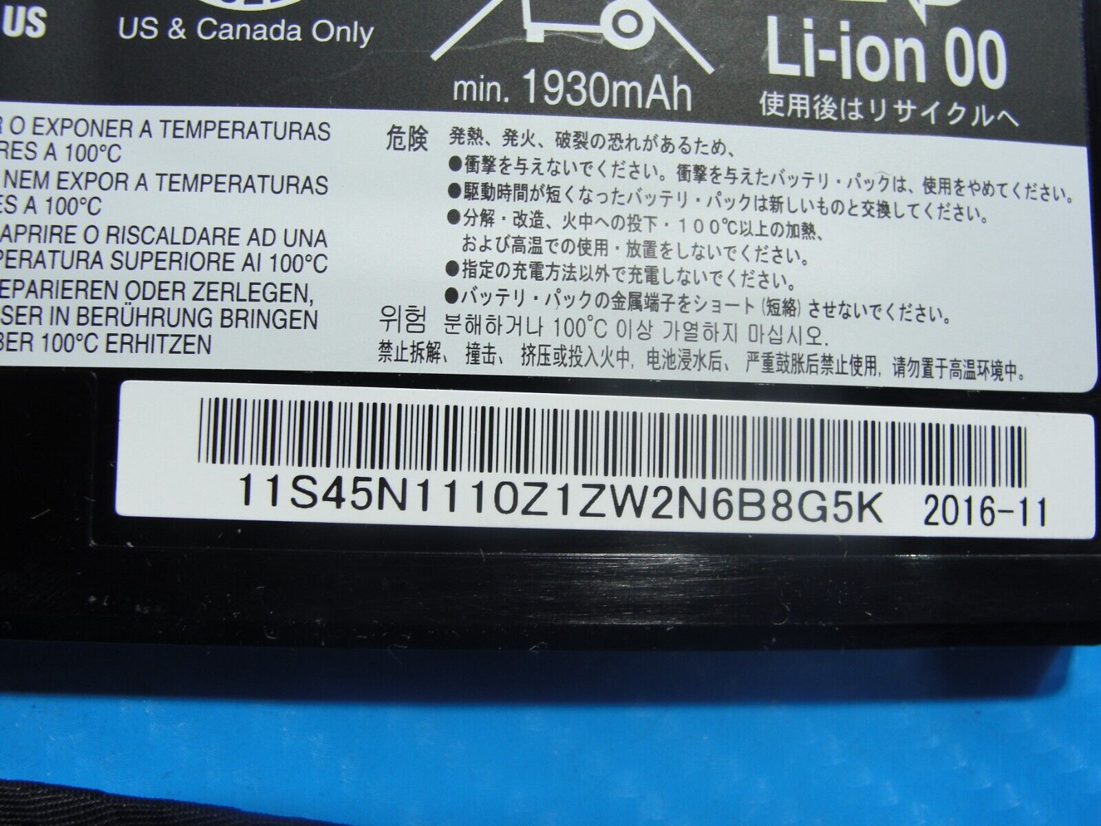 Lenovo ThinkPad 14” T460 OEM Laptop Battery 11.1V 24Wh 2090mAh 45N1111 45N1110