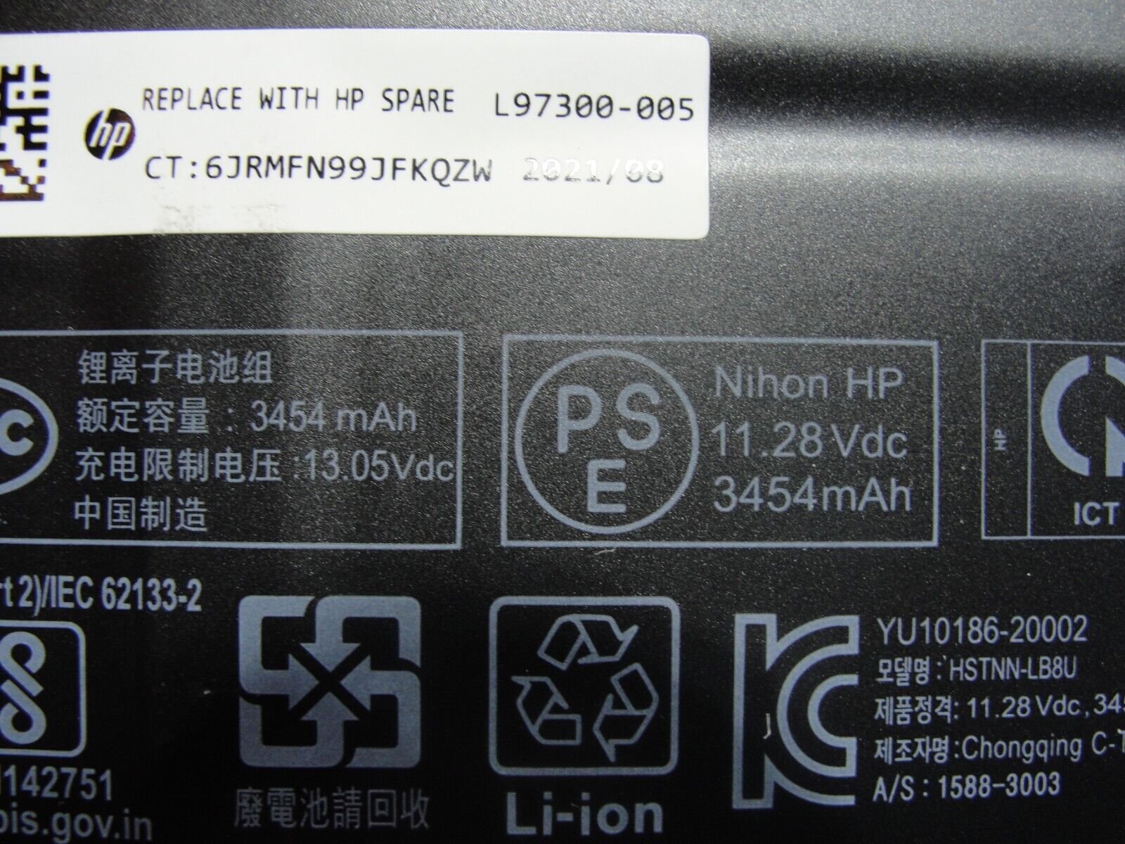 HP Pavilion 15-eg0025nr 15.6