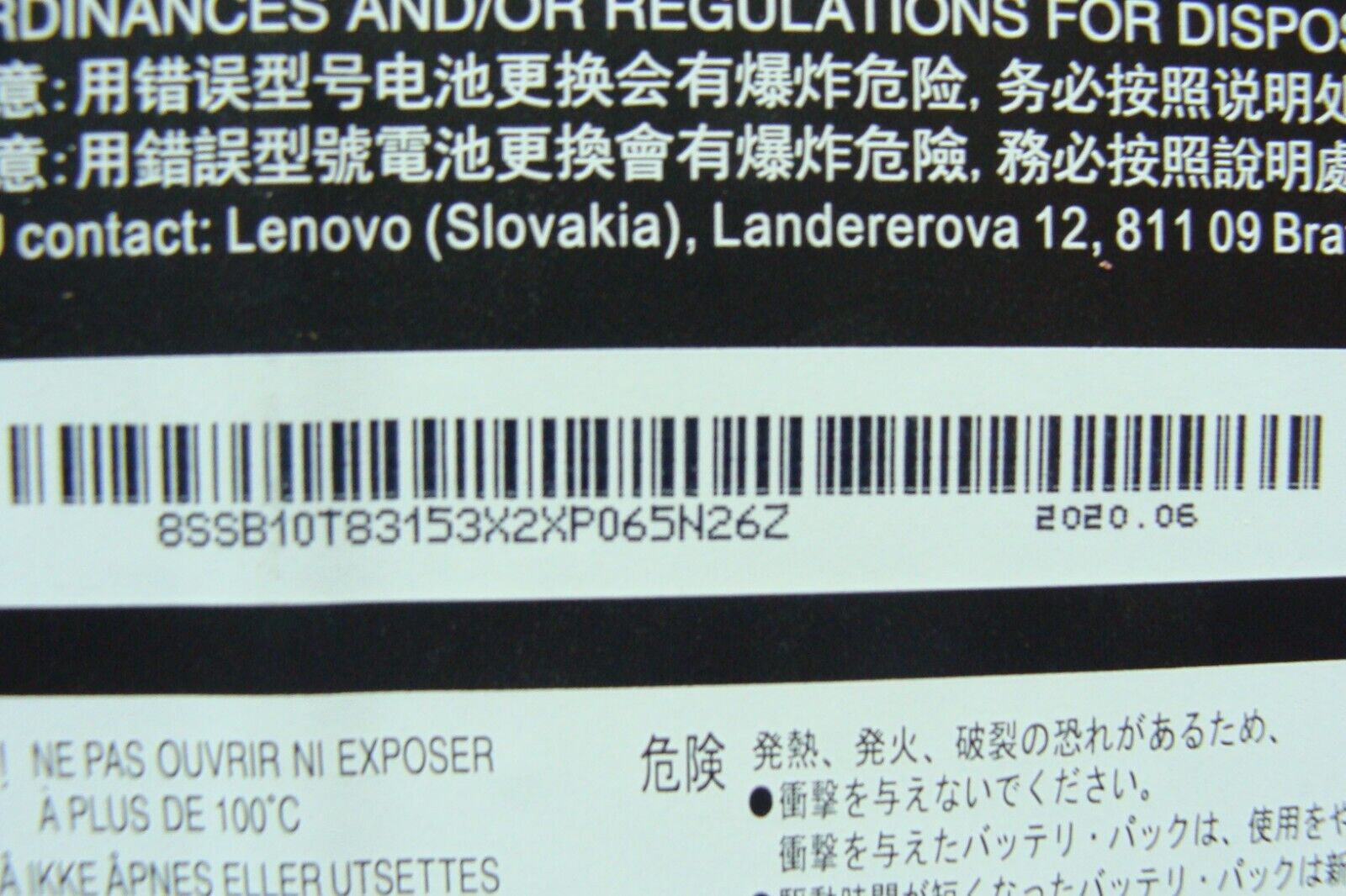 Lenovo ThinkPad T14s Gen 1 14