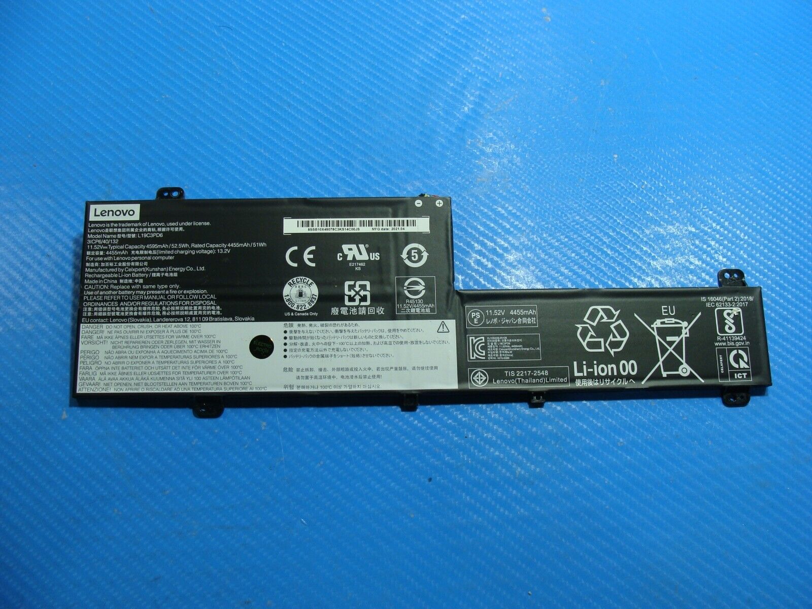 Lenovo IdeaPad 5 14ITL05 14