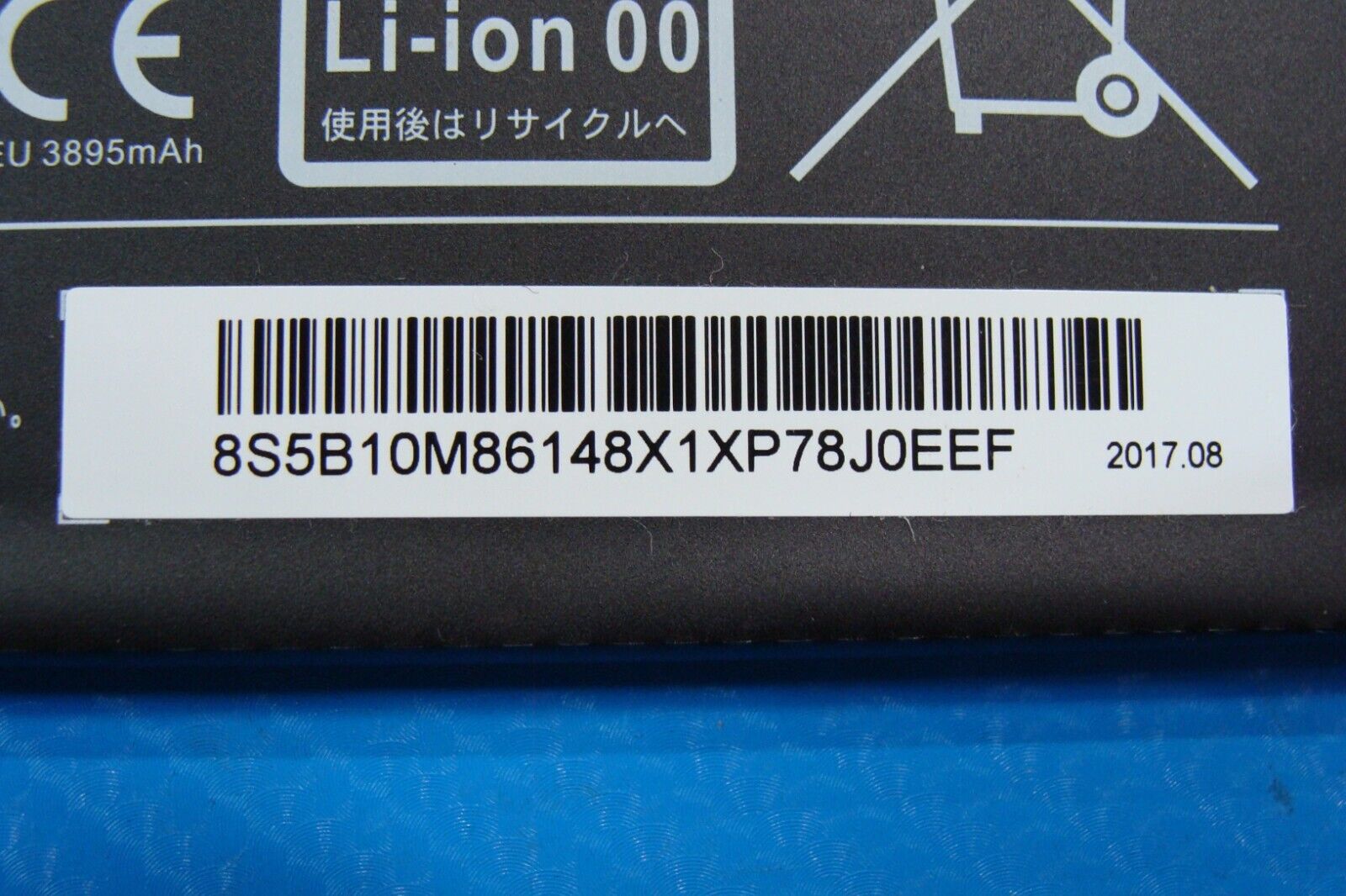 Lenovo IdeaPad 320-15IKB 15.6